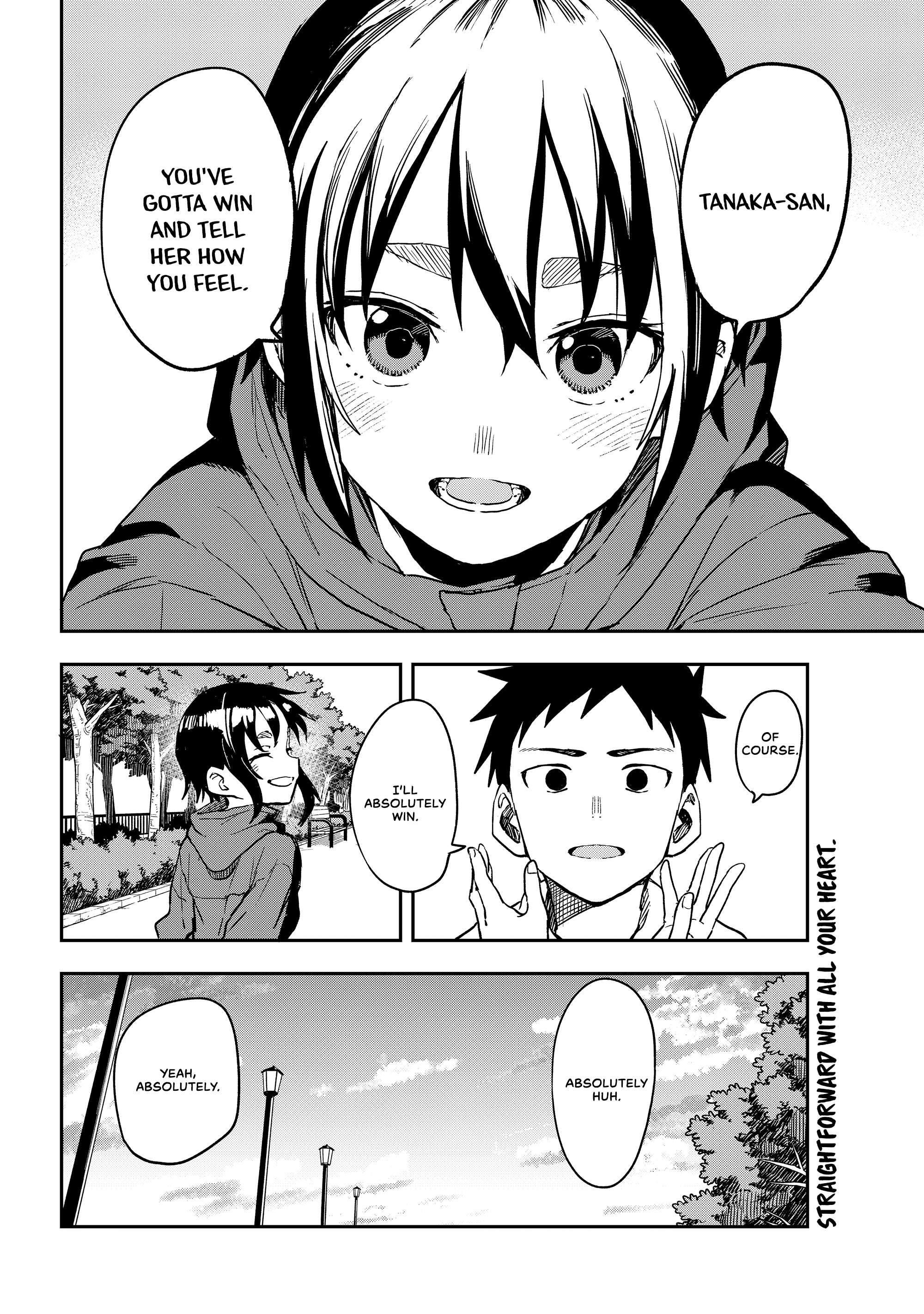 Page 12 of Chapter 213