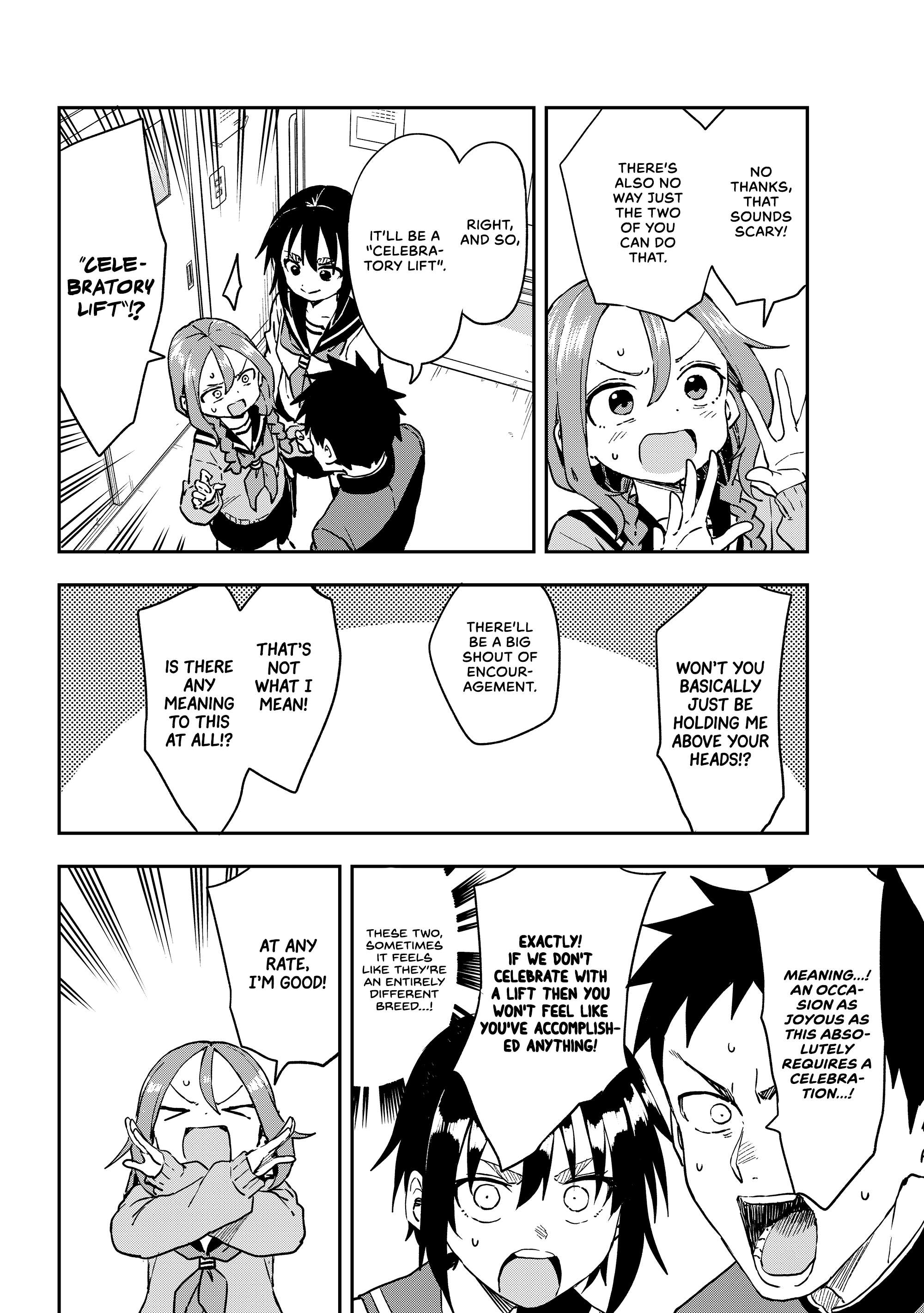 Page 4 of Chapter 214