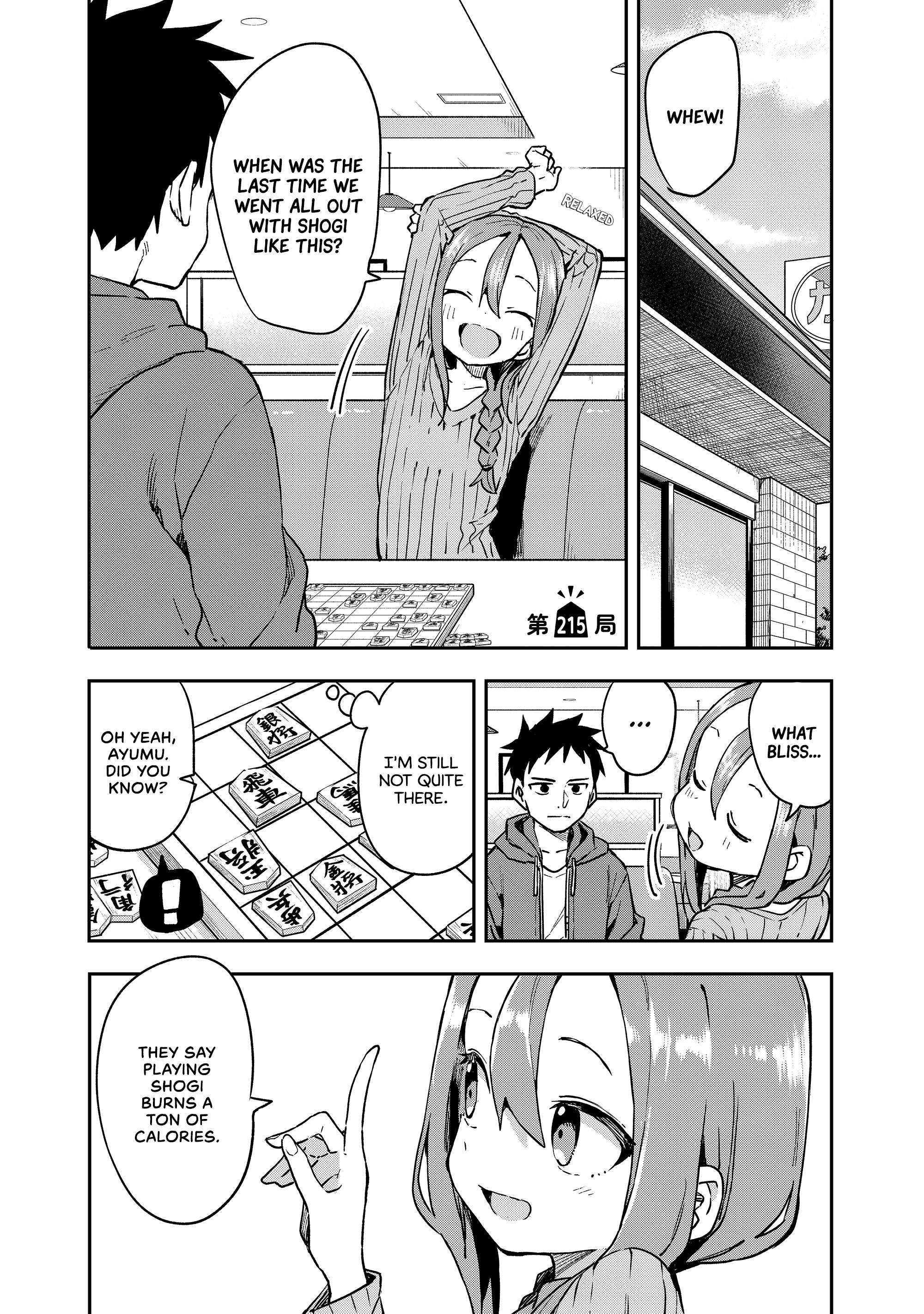 Page 1 of Chapter 215