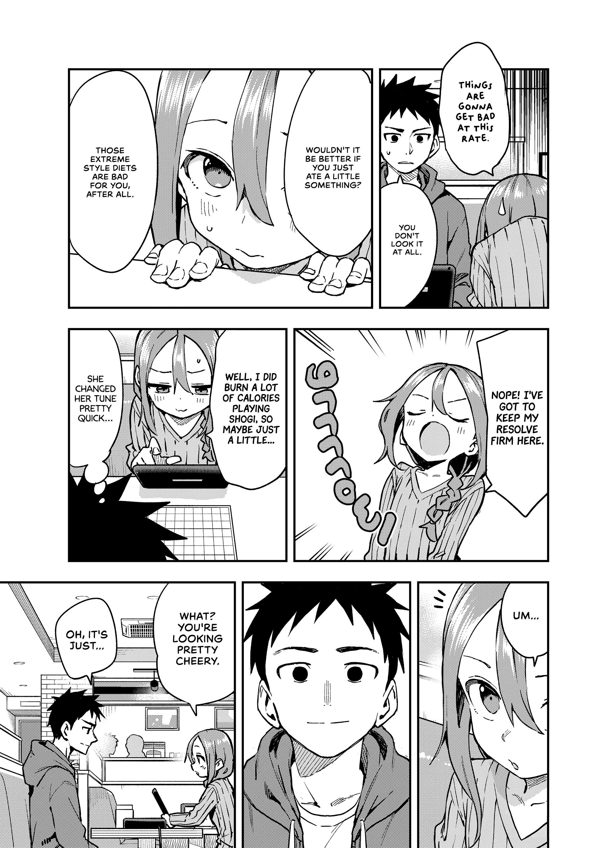 Page 3 of Chapter 215