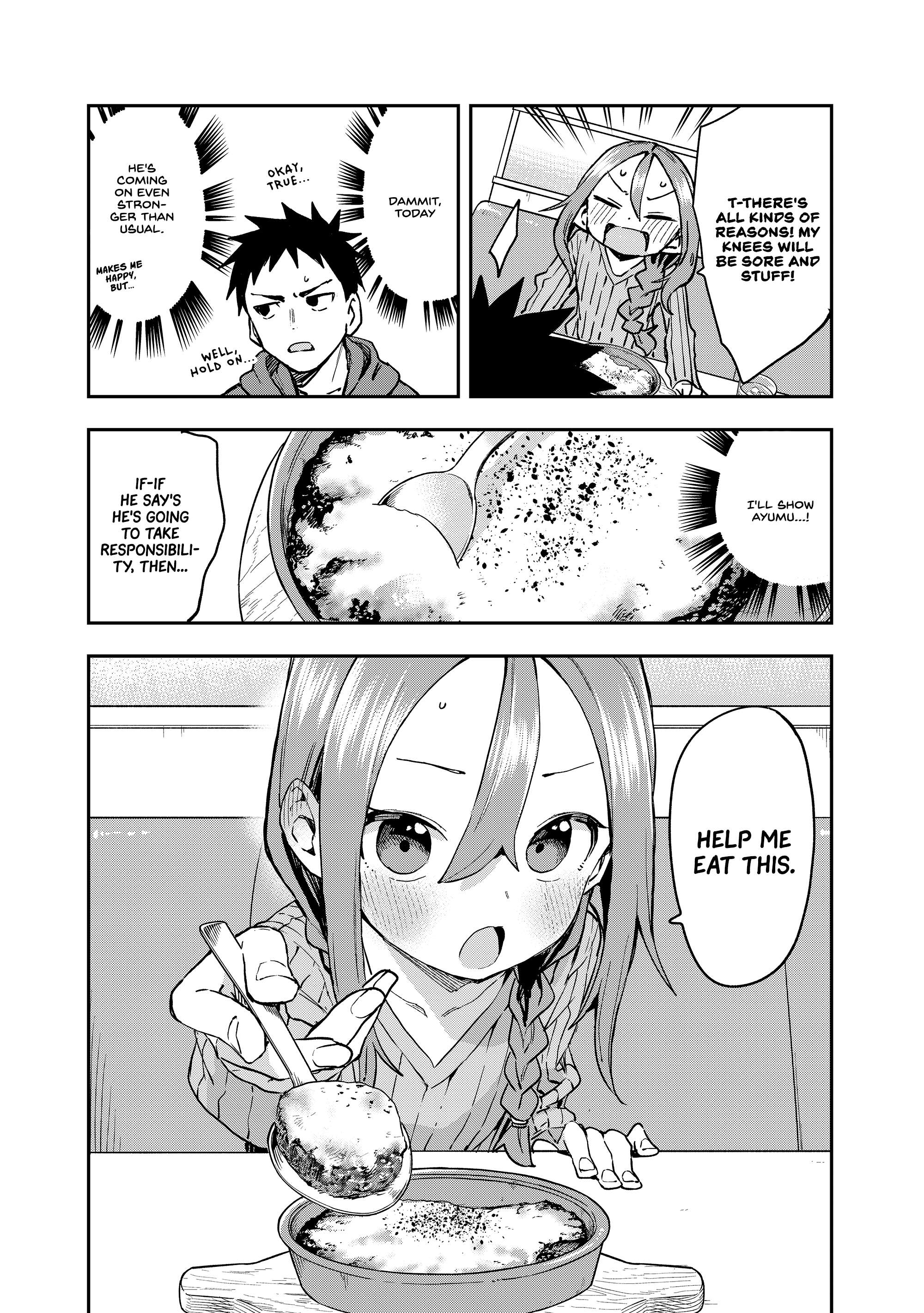 Page 7 of Chapter 215