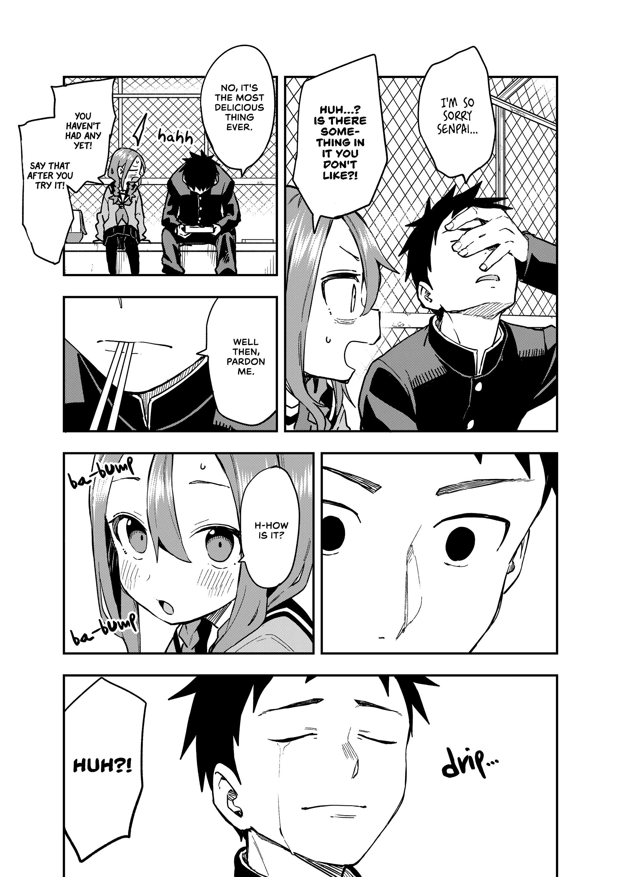 Page 3 of Chapter 216