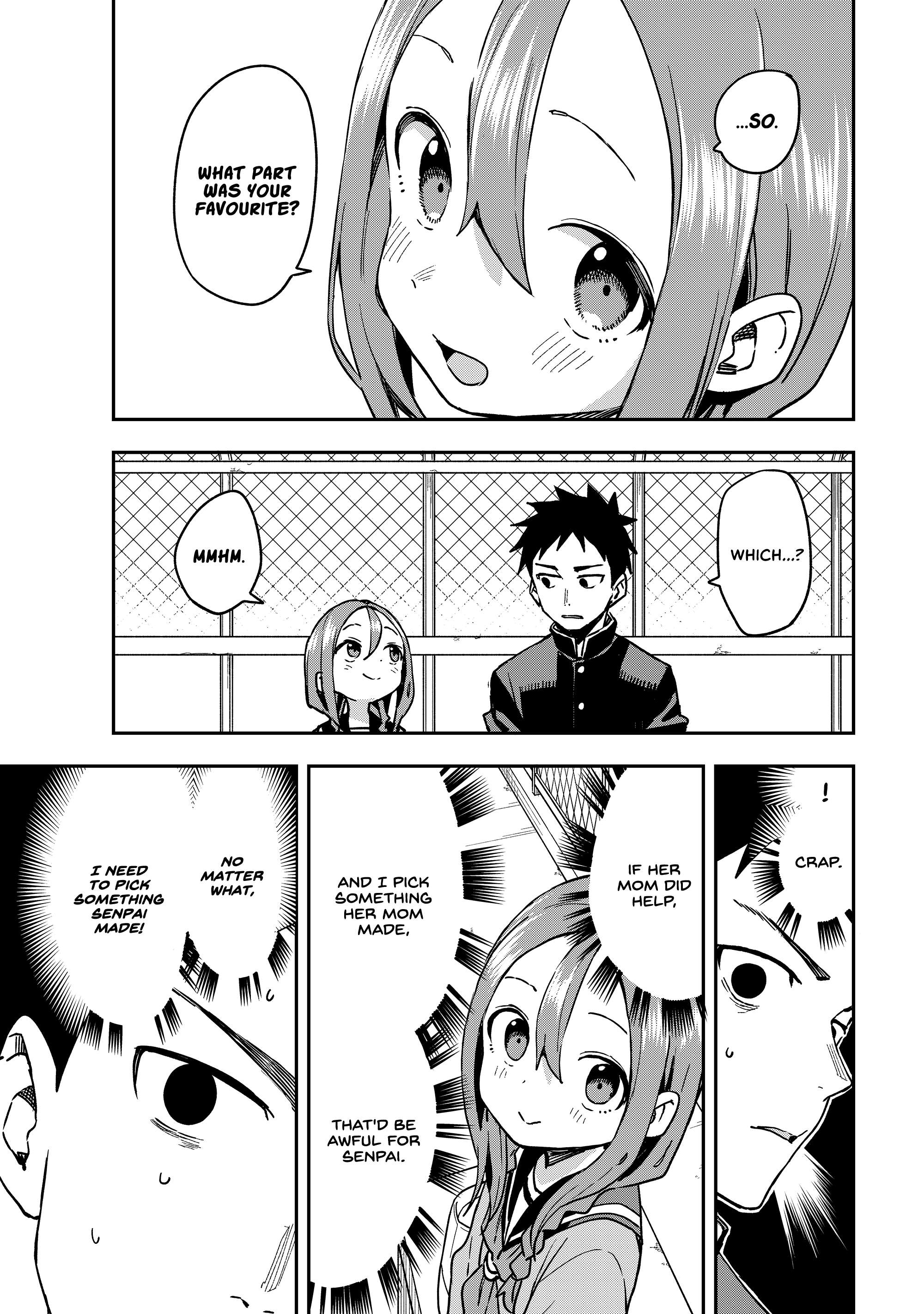 Page 5 of Chapter 216