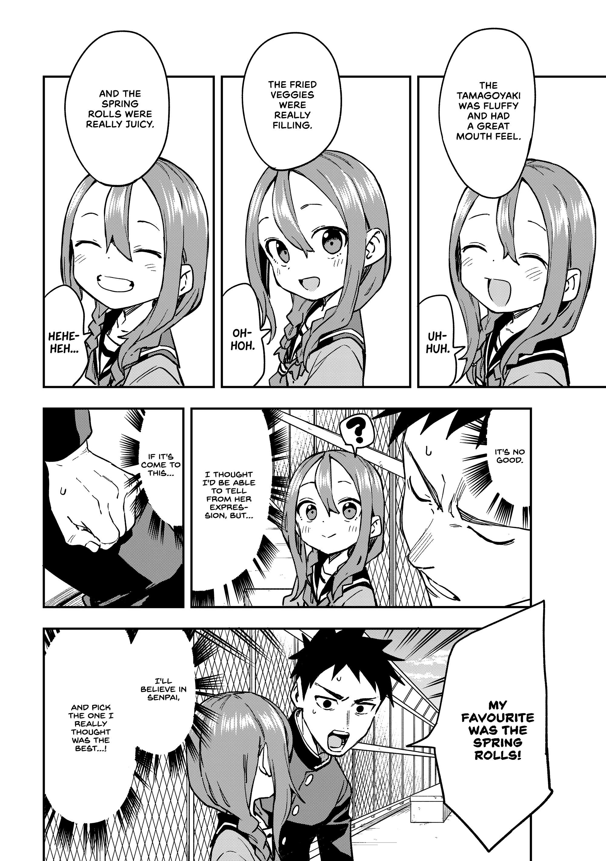 Page 6 of Chapter 216