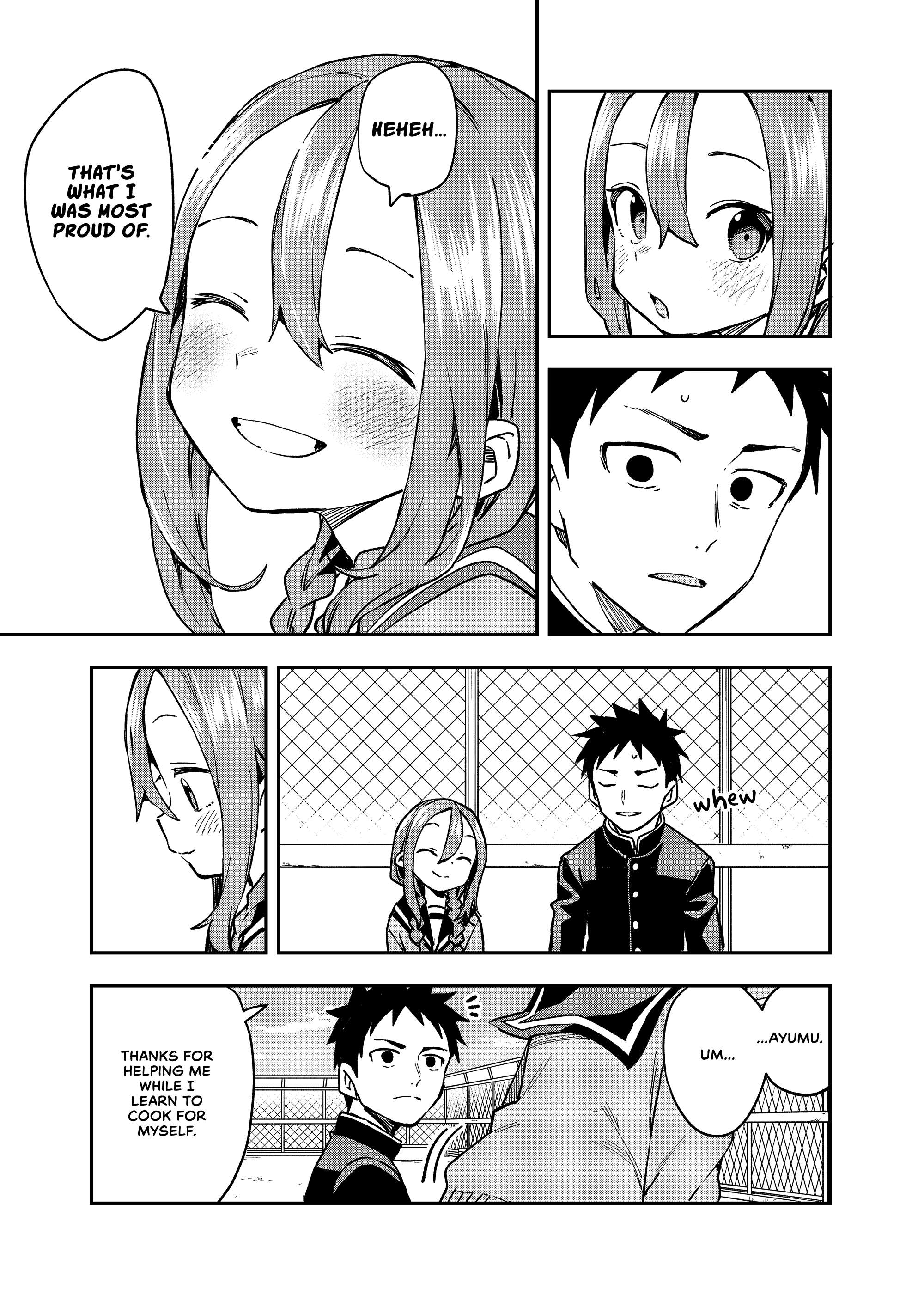 Page 7 of Chapter 216
