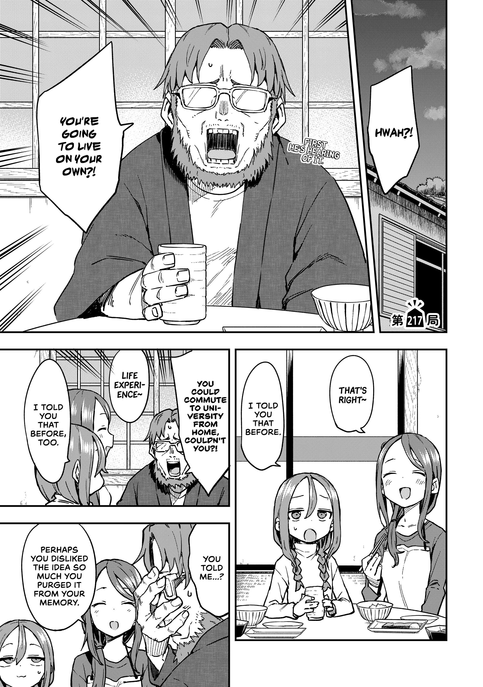 Page 1 of Chapter 217