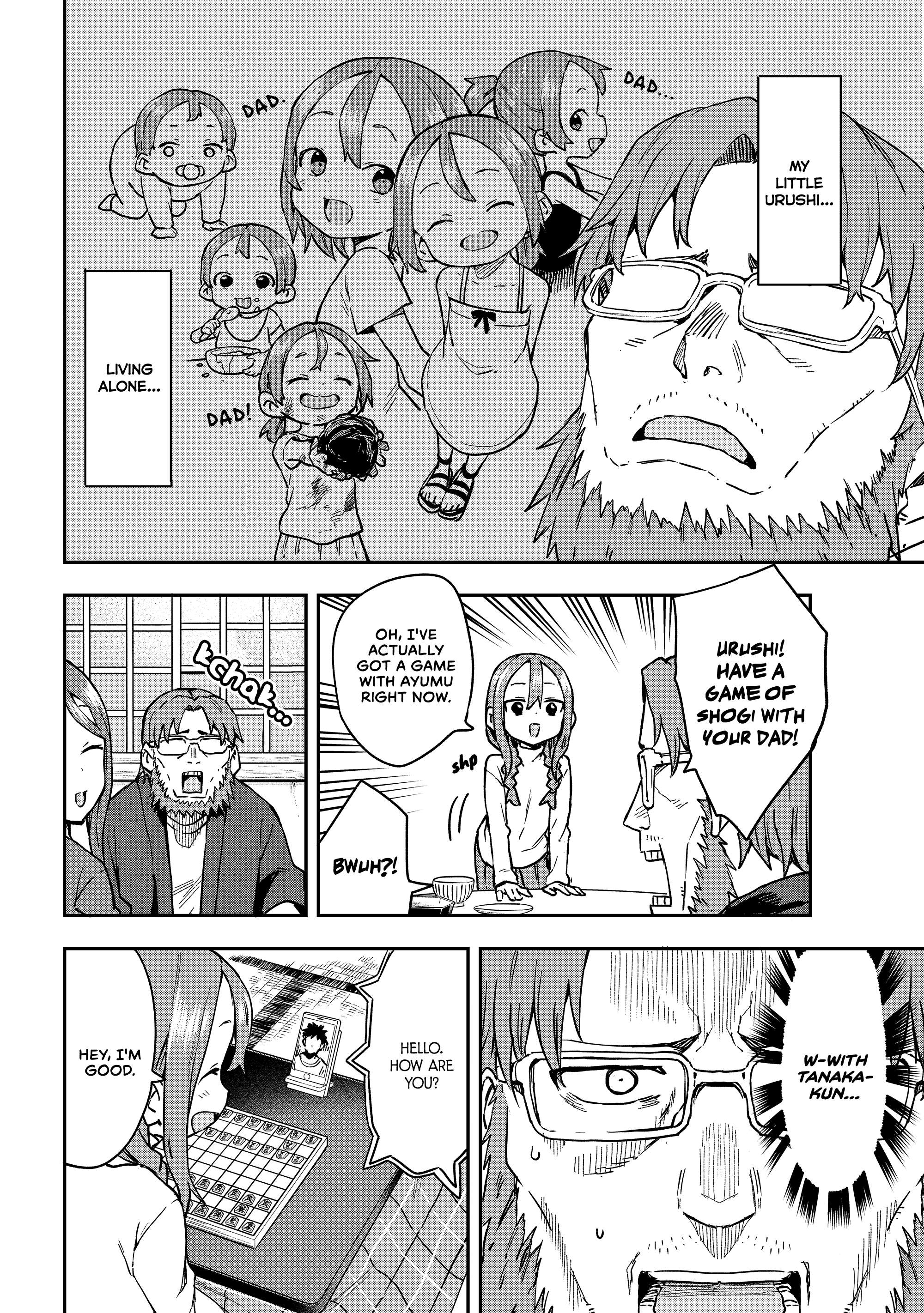 Page 2 of Chapter 217