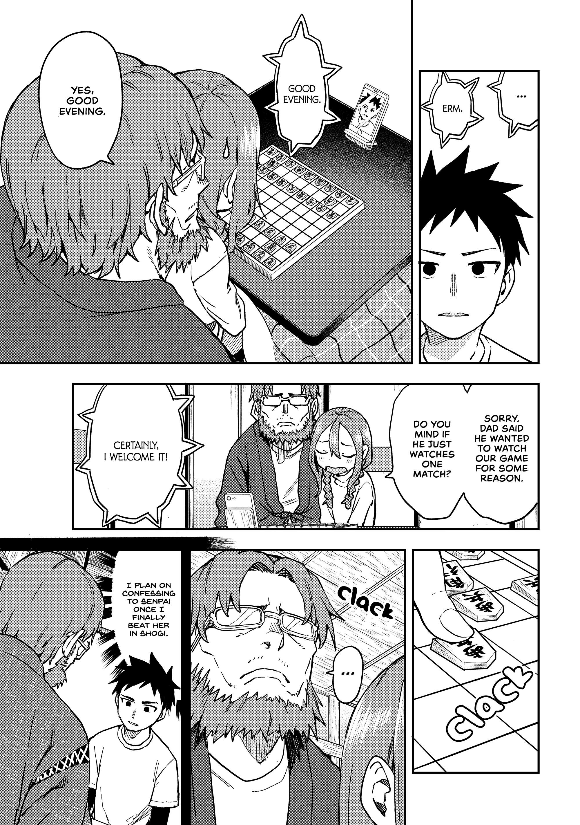 Page 3 of Chapter 217