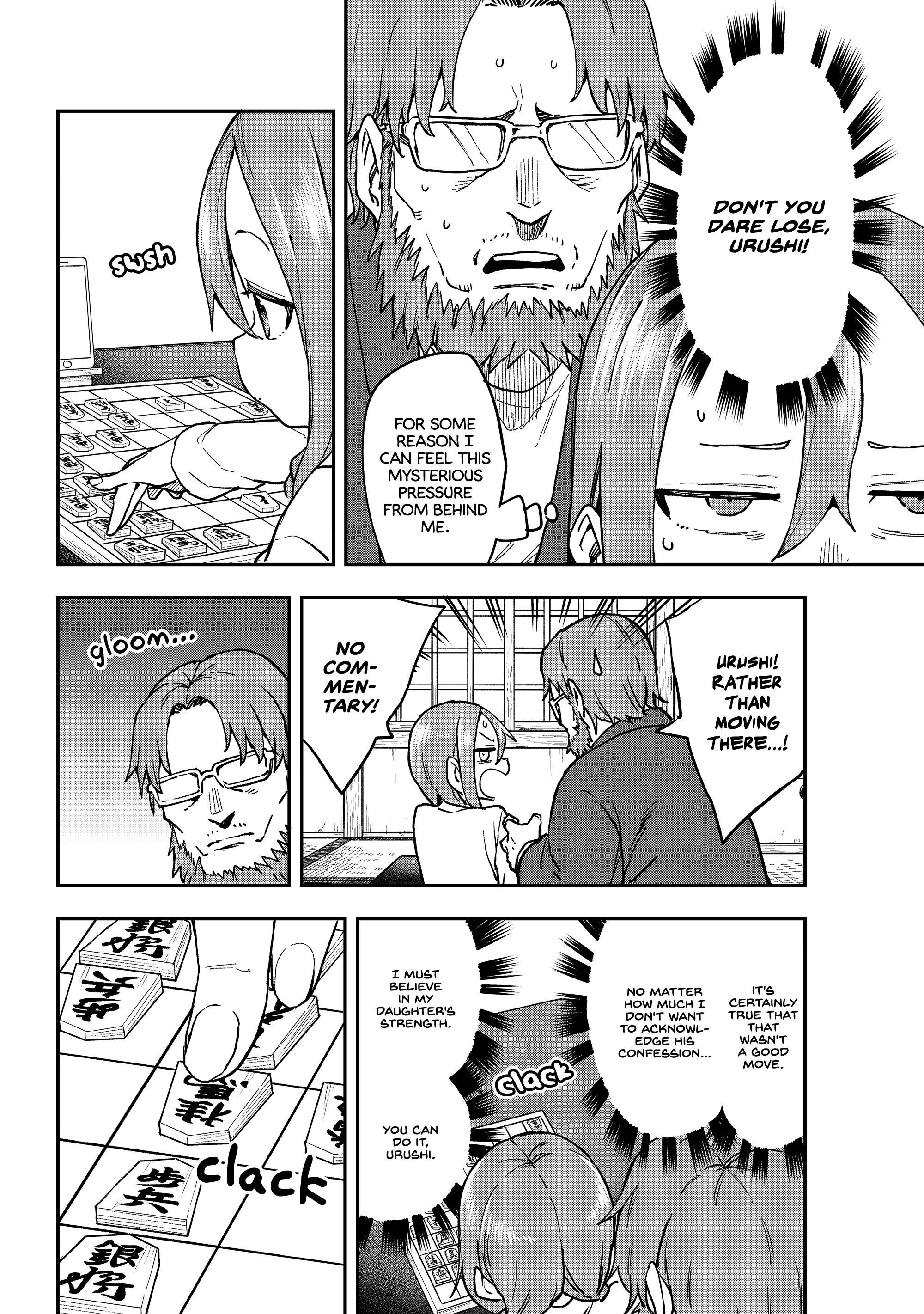 Page 4 of Chapter 217