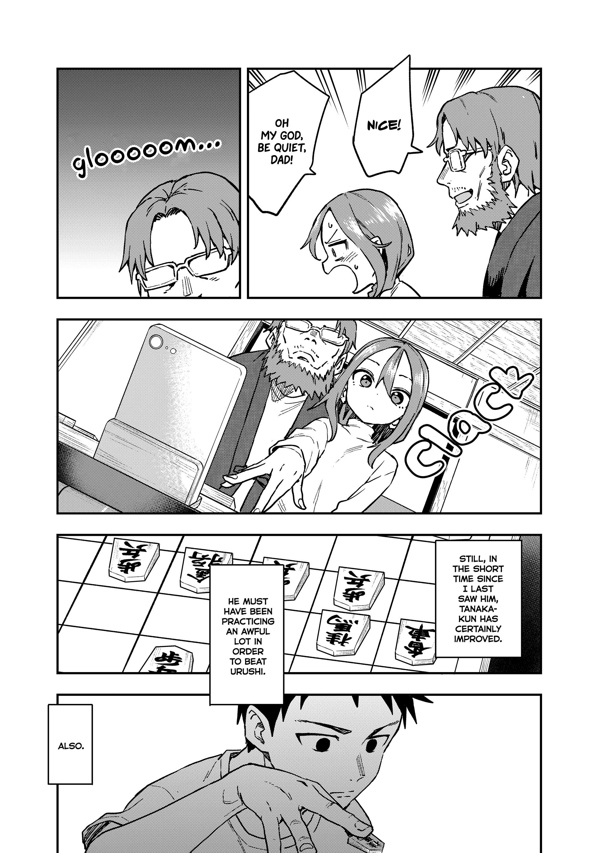 Page 5 of Chapter 217