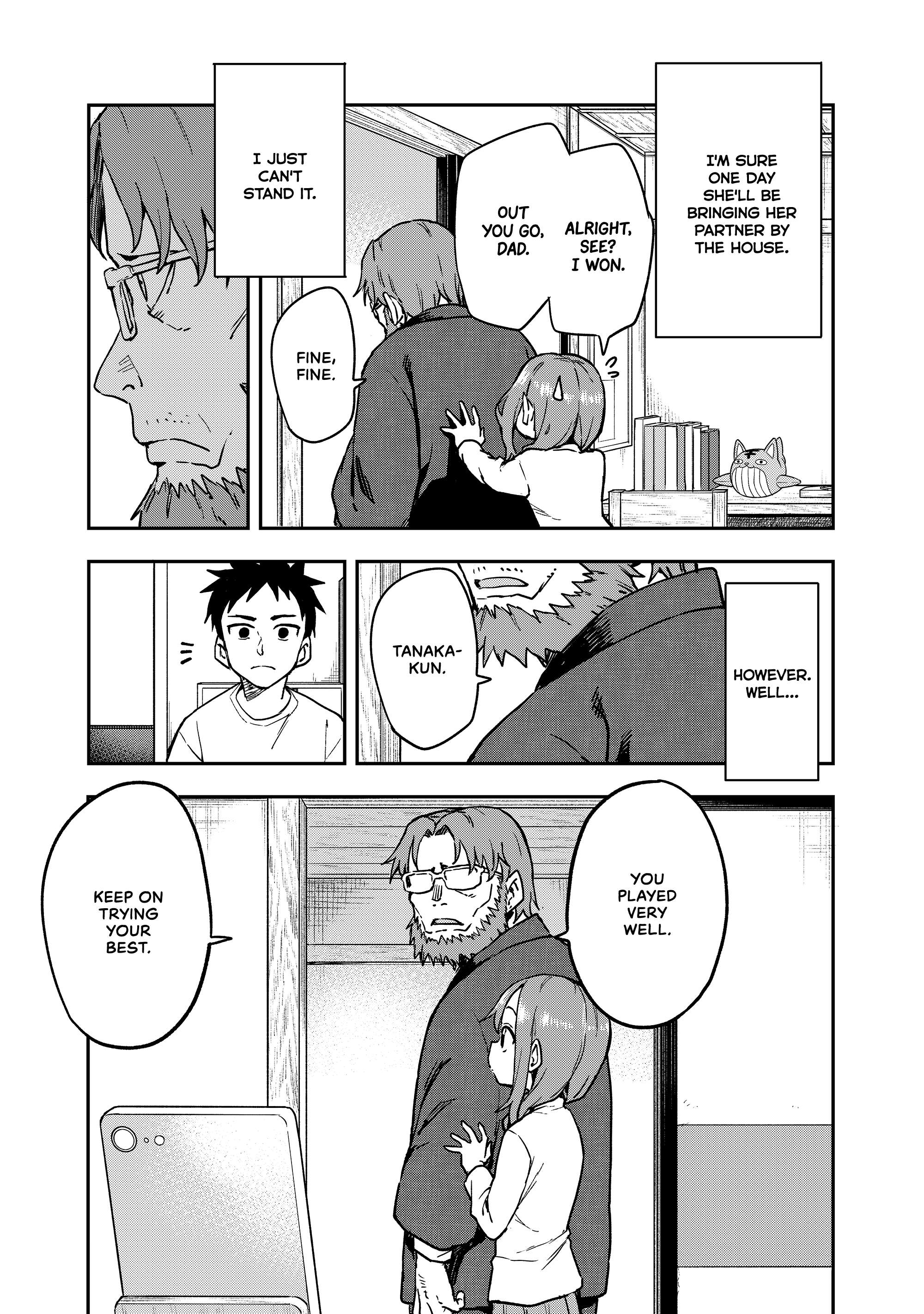 Page 7 of Chapter 217