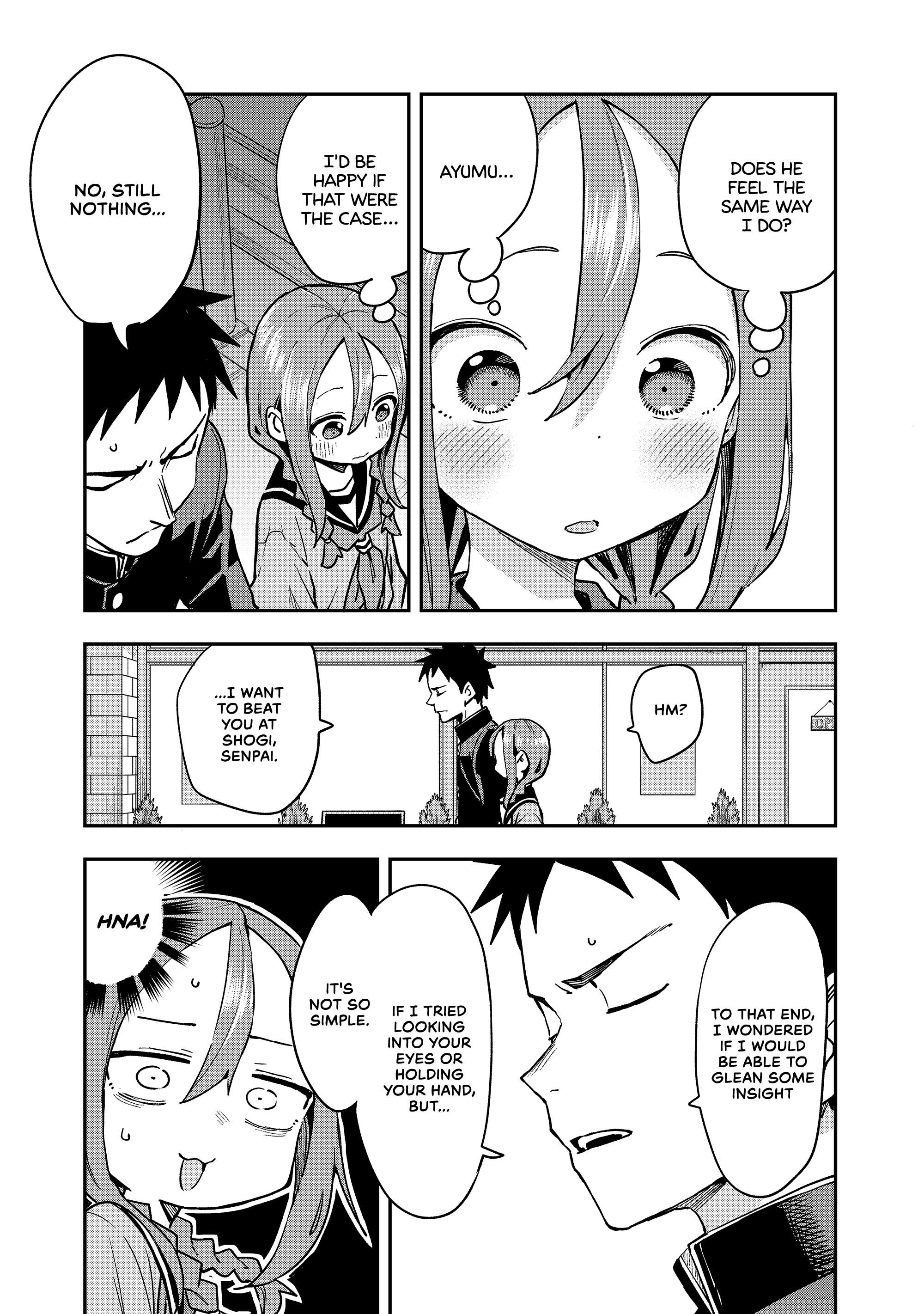 Page 3 of Chapter 218