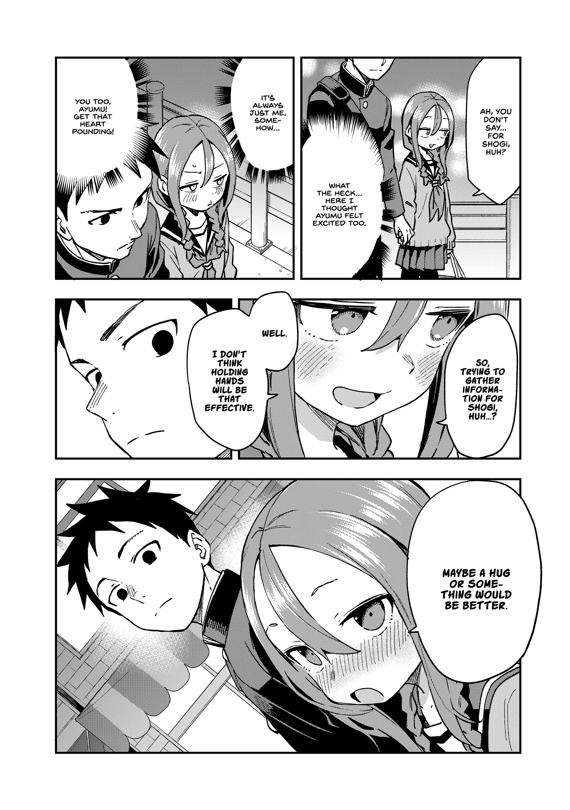 Page 4 of Chapter 218