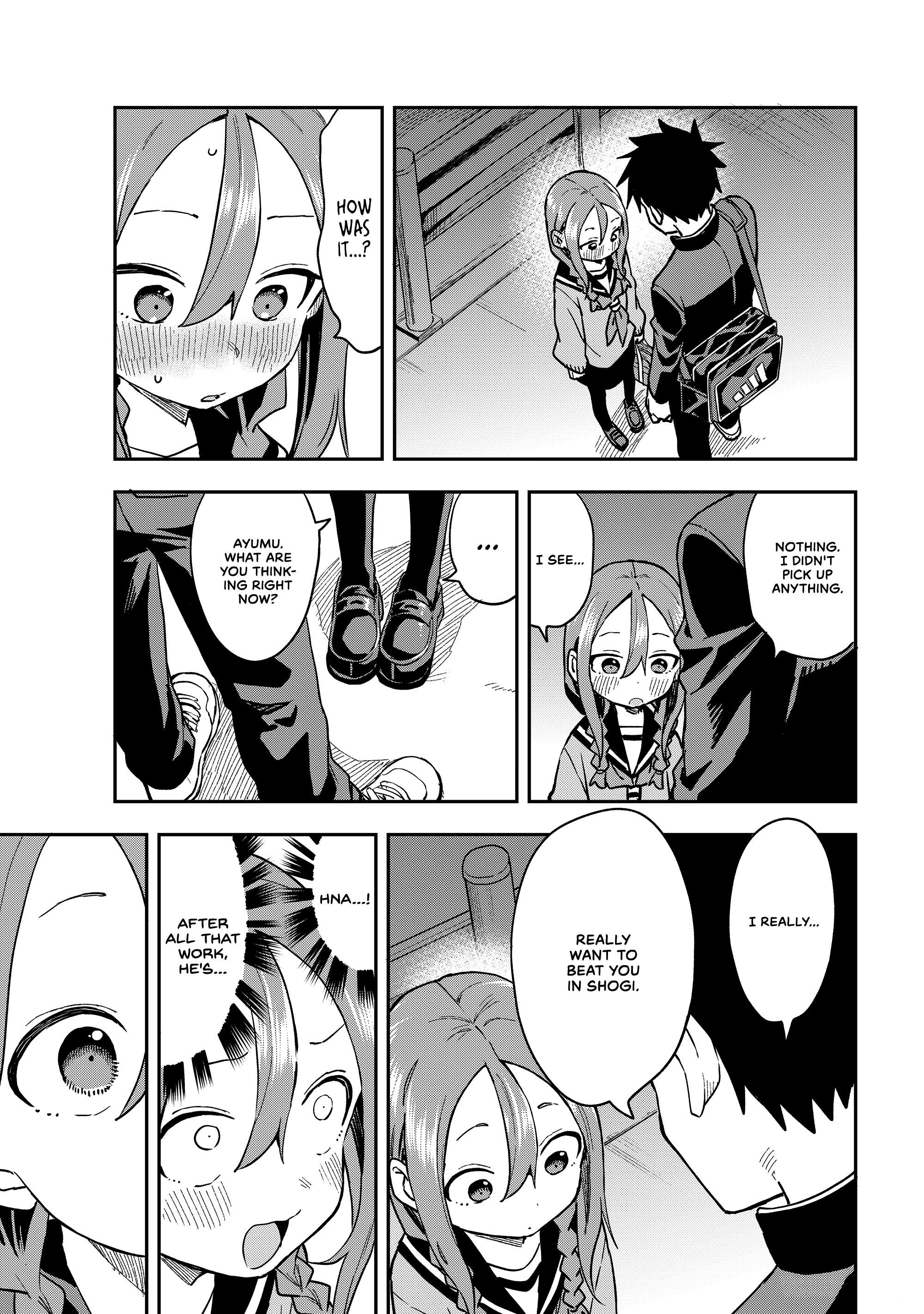 Page 7 of Chapter 218