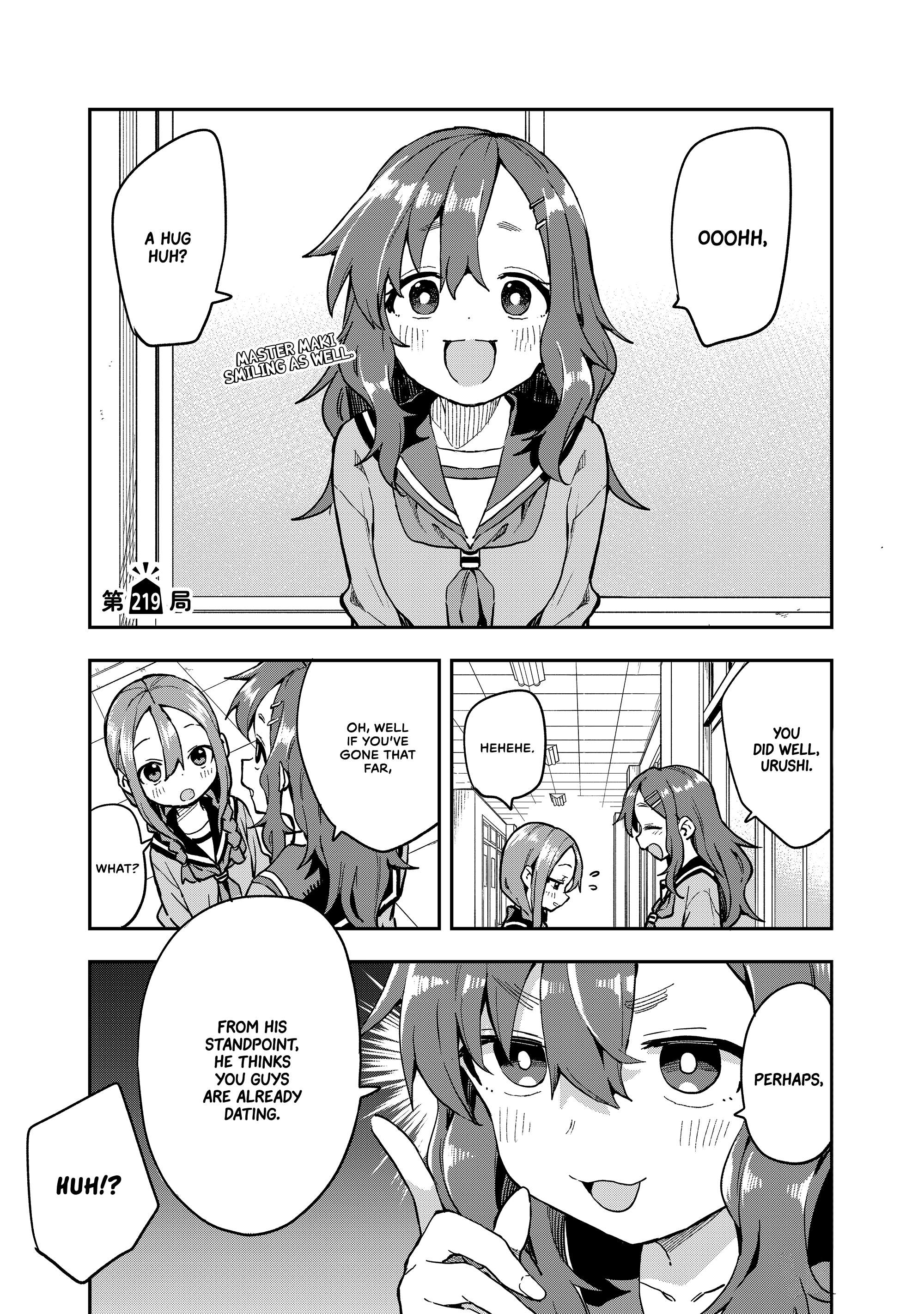 Page 1 of Chapter 219