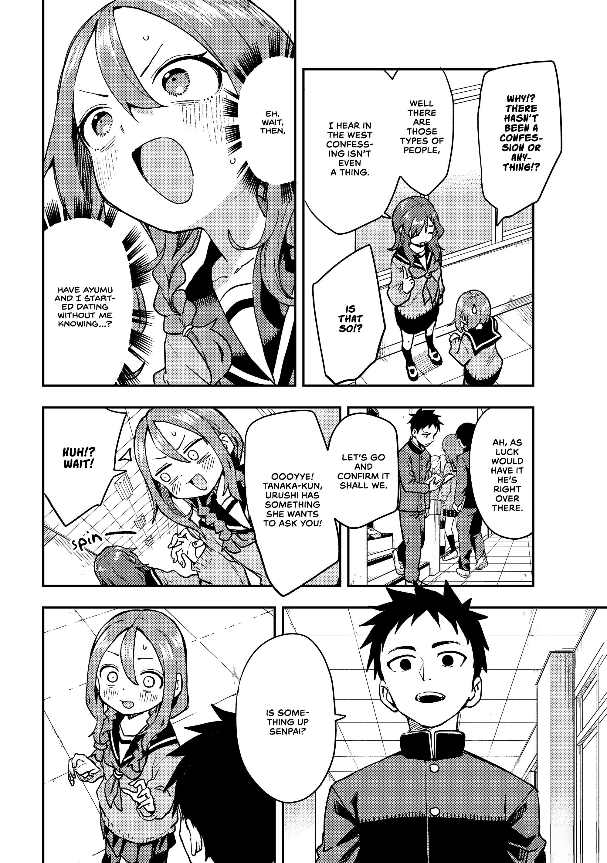 Page 2 of Chapter 219