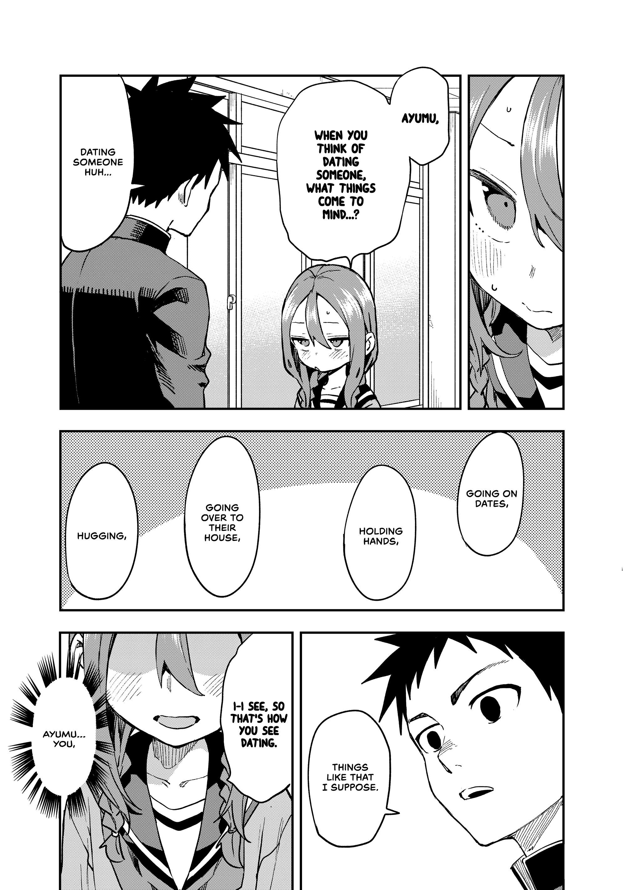 Page 3 of Chapter 219