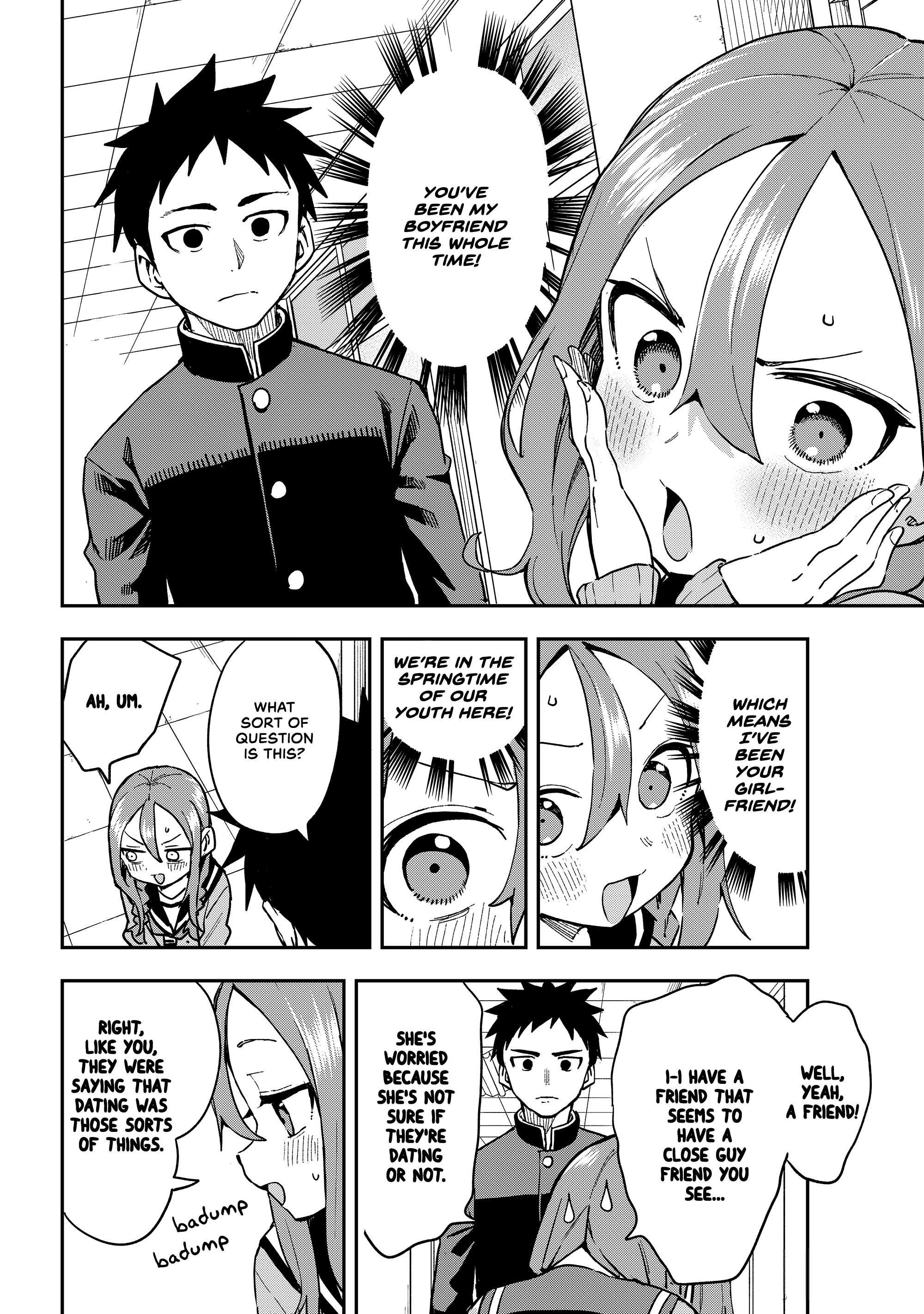 Page 4 of Chapter 219