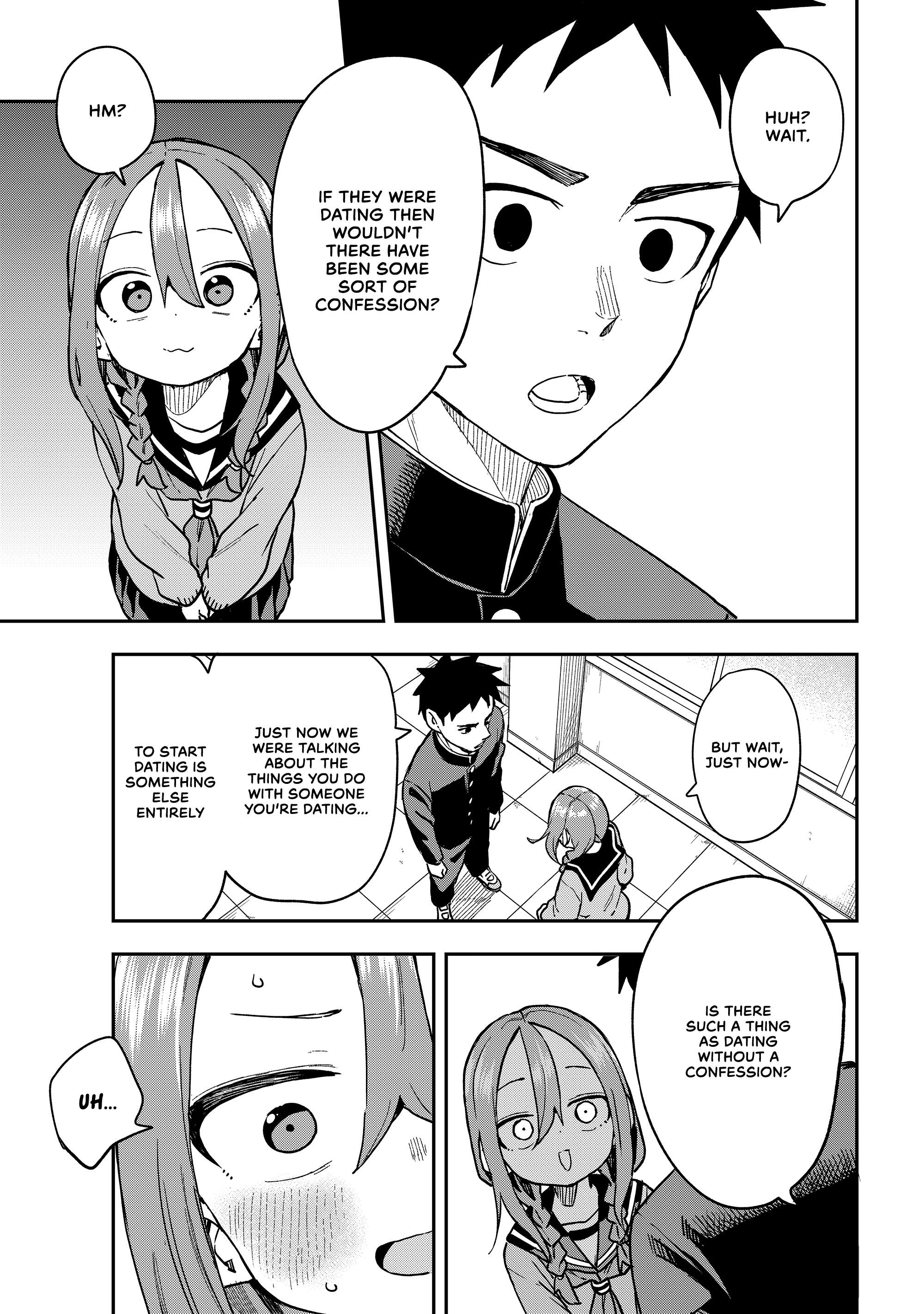 Page 5 of Chapter 219