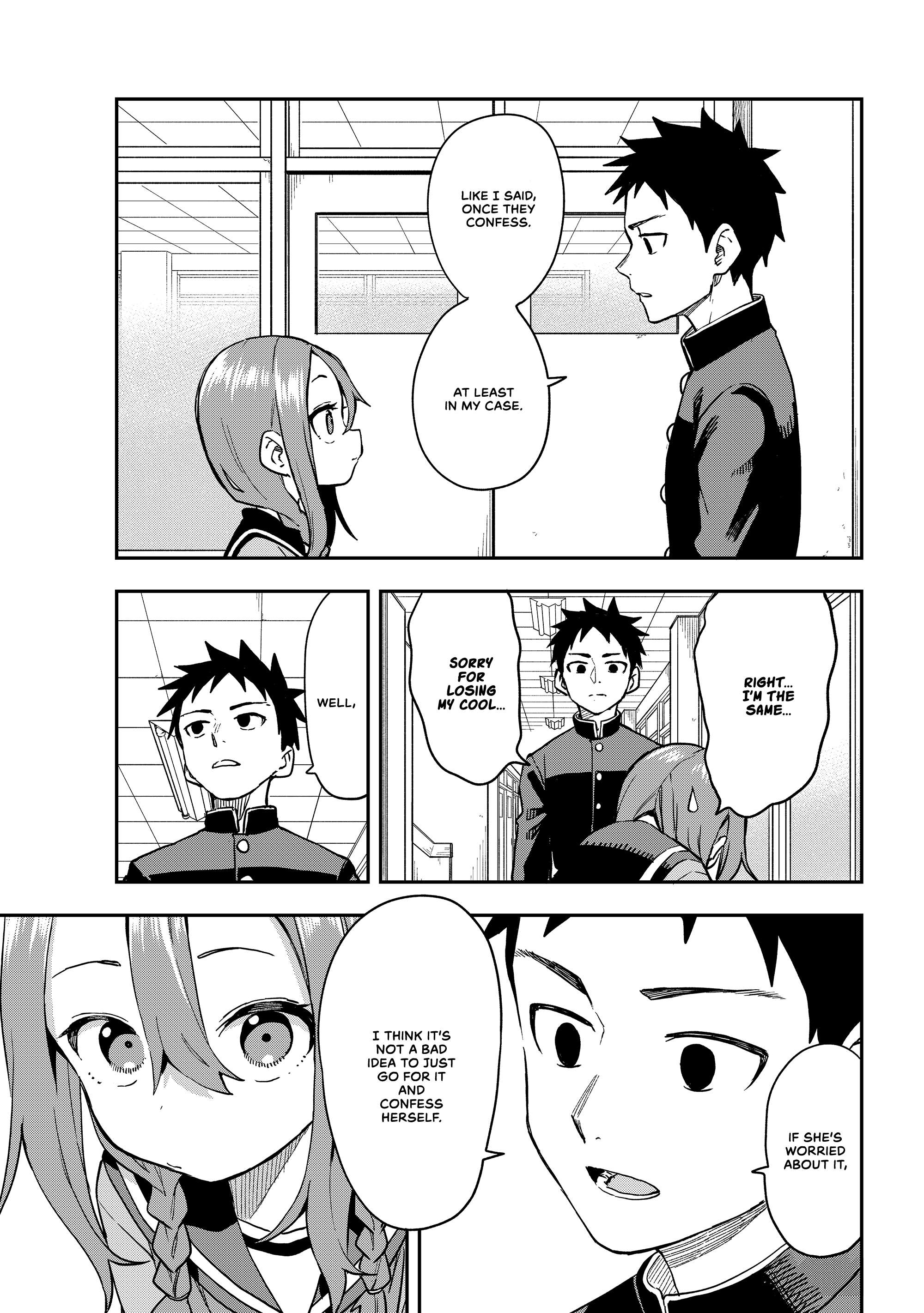 Page 7 of Chapter 219
