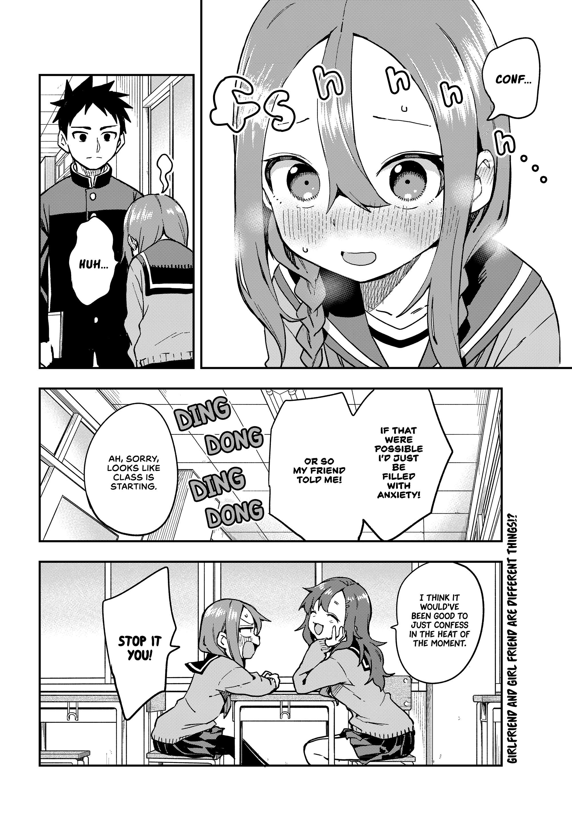 Page 8 of Chapter 219