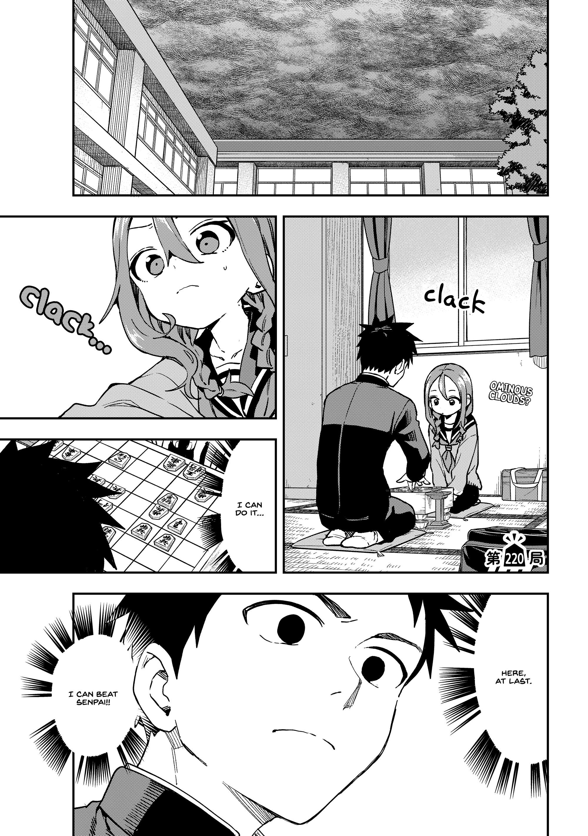 Page 1 of Chapter 220