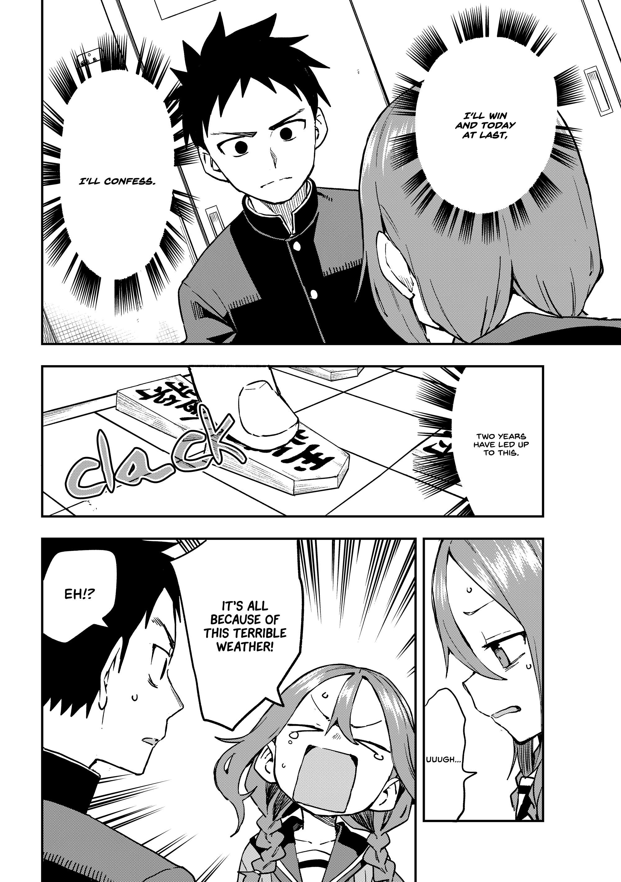 Page 2 of Chapter 220