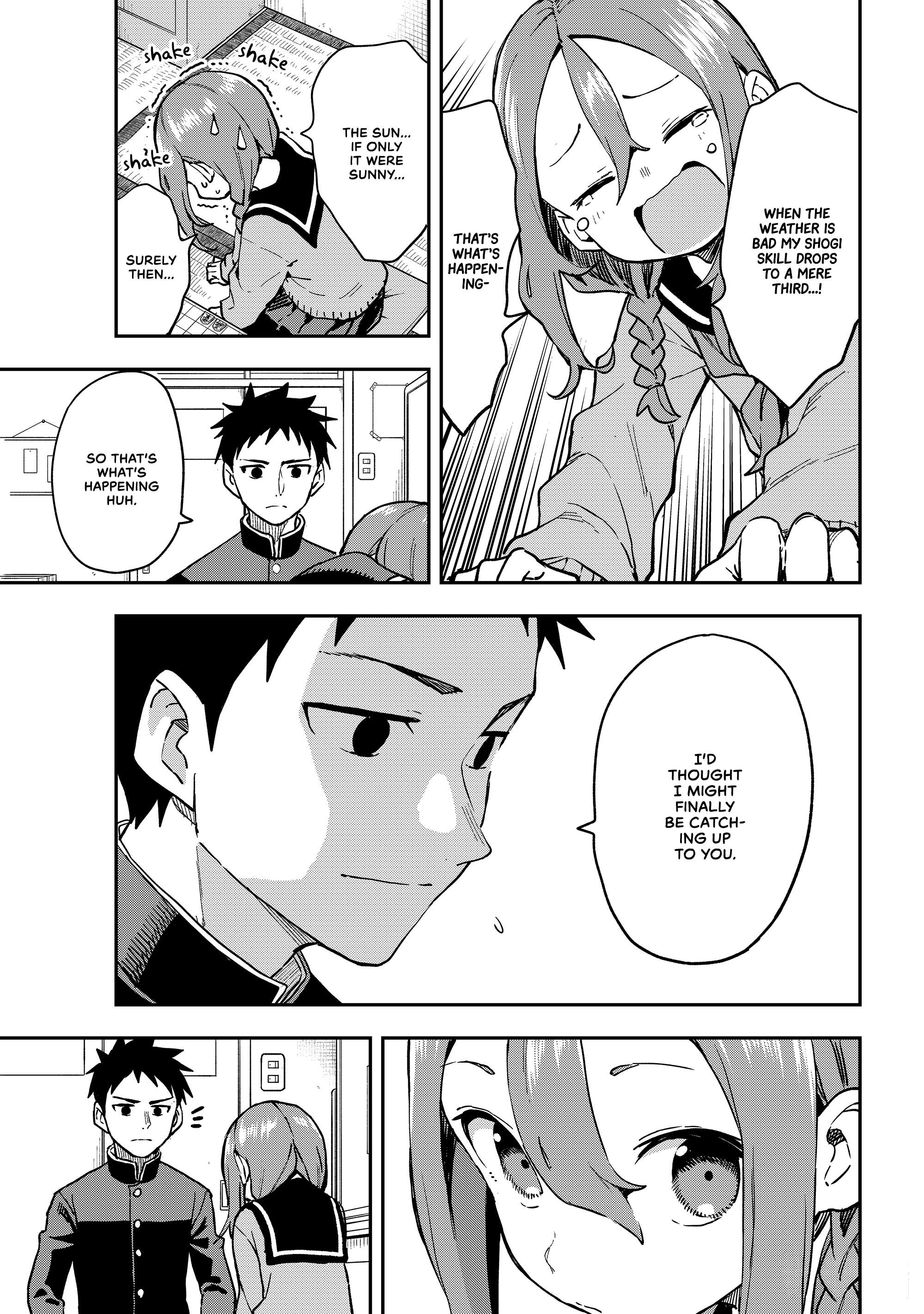 Page 3 of Chapter 220