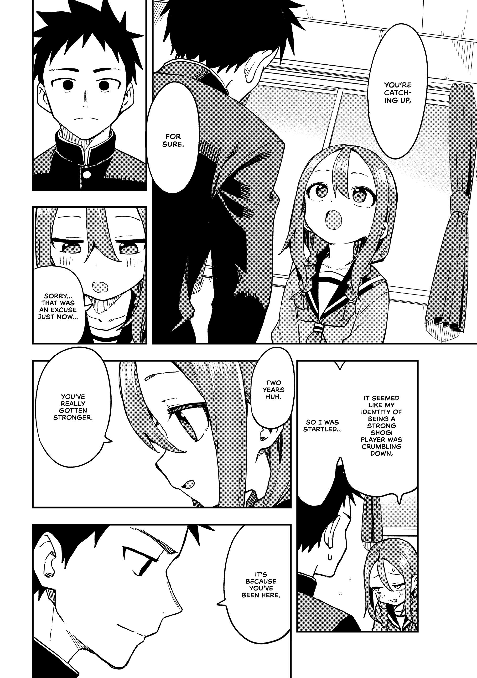 Page 4 of Chapter 220