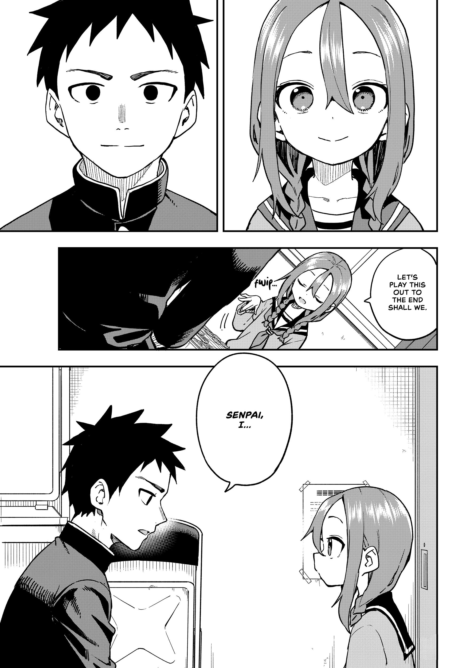 Page 5 of Chapter 220
