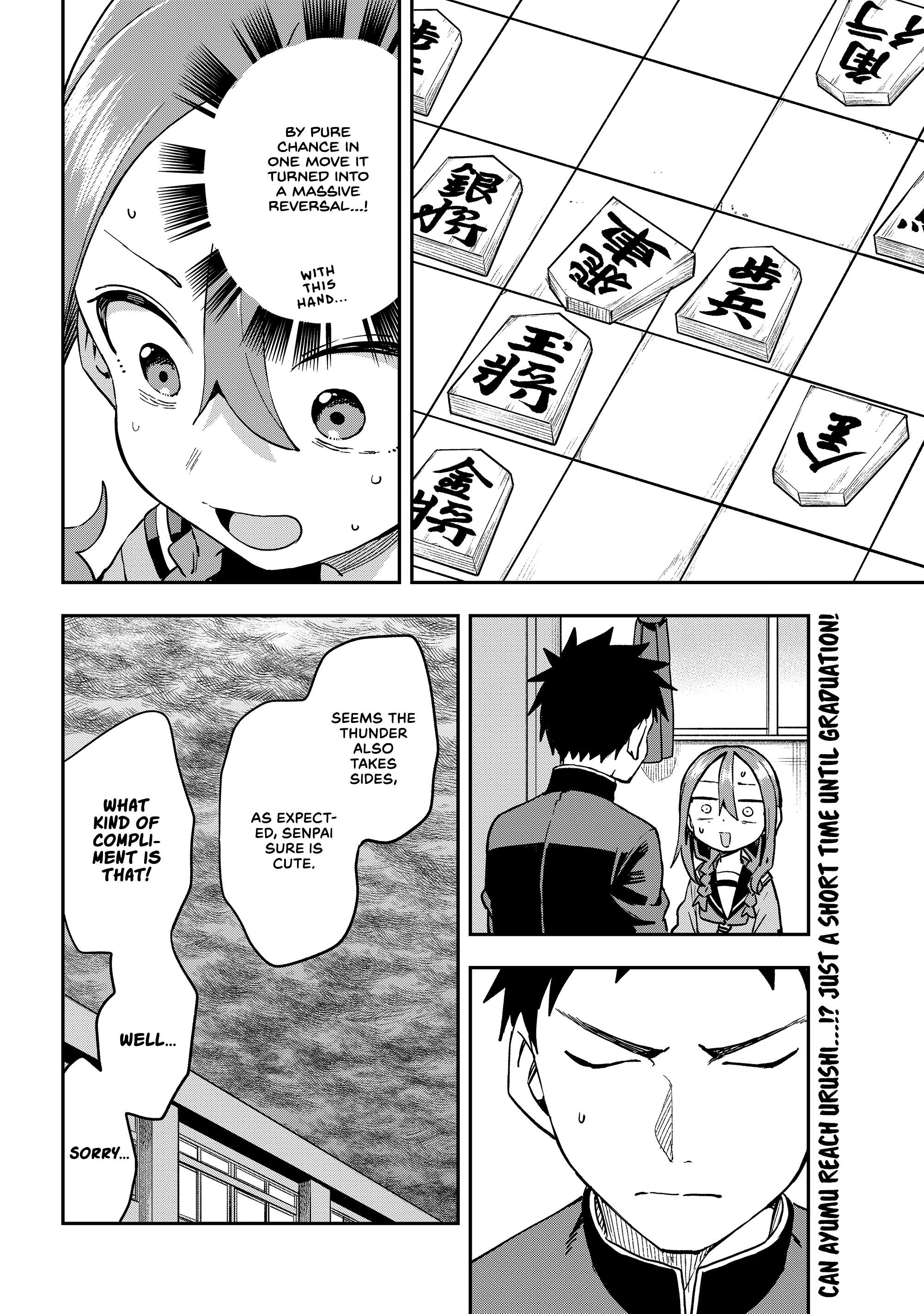 Page 8 of Chapter 220
