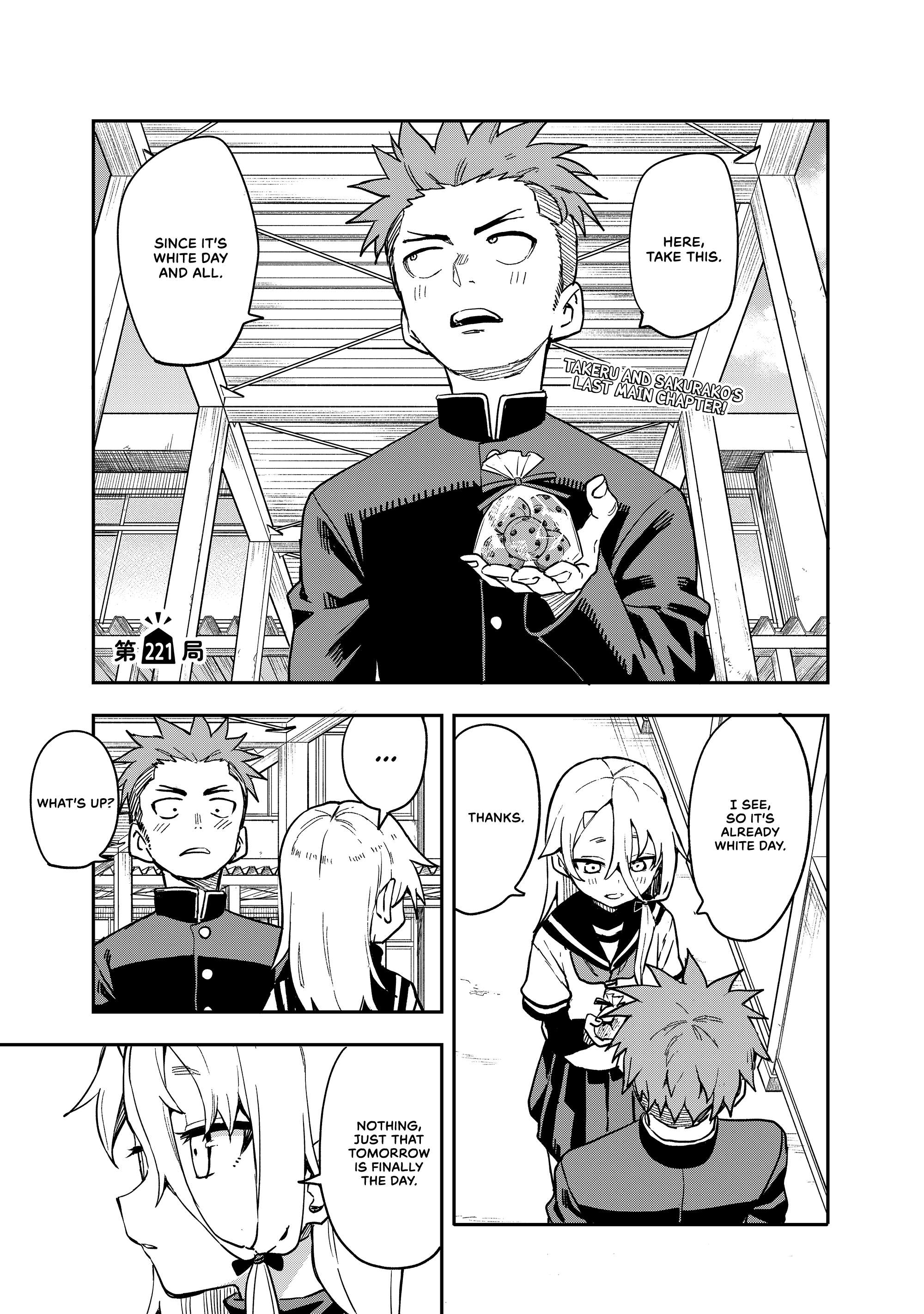 Page 1 of Chapter 221
