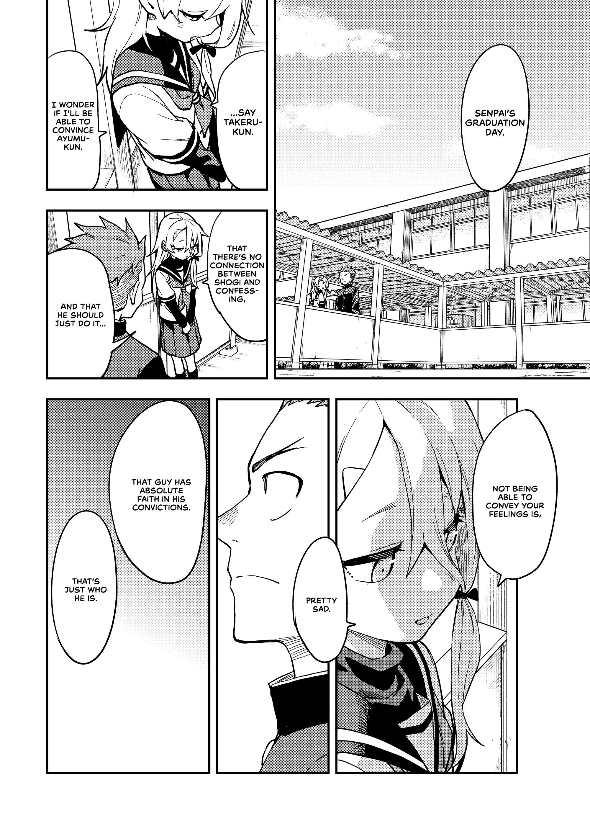 Page 2 of Chapter 221