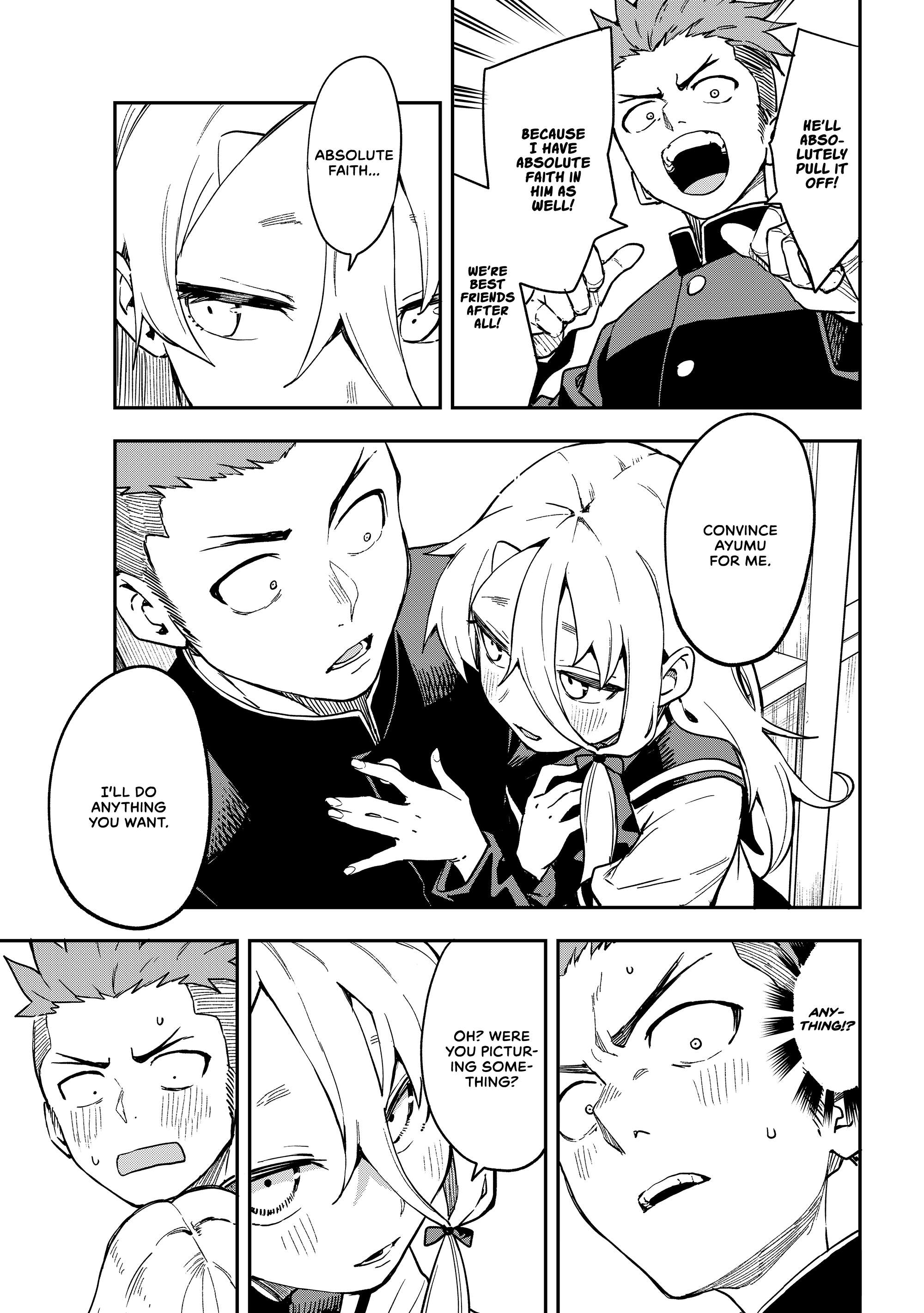 Page 3 of Chapter 221