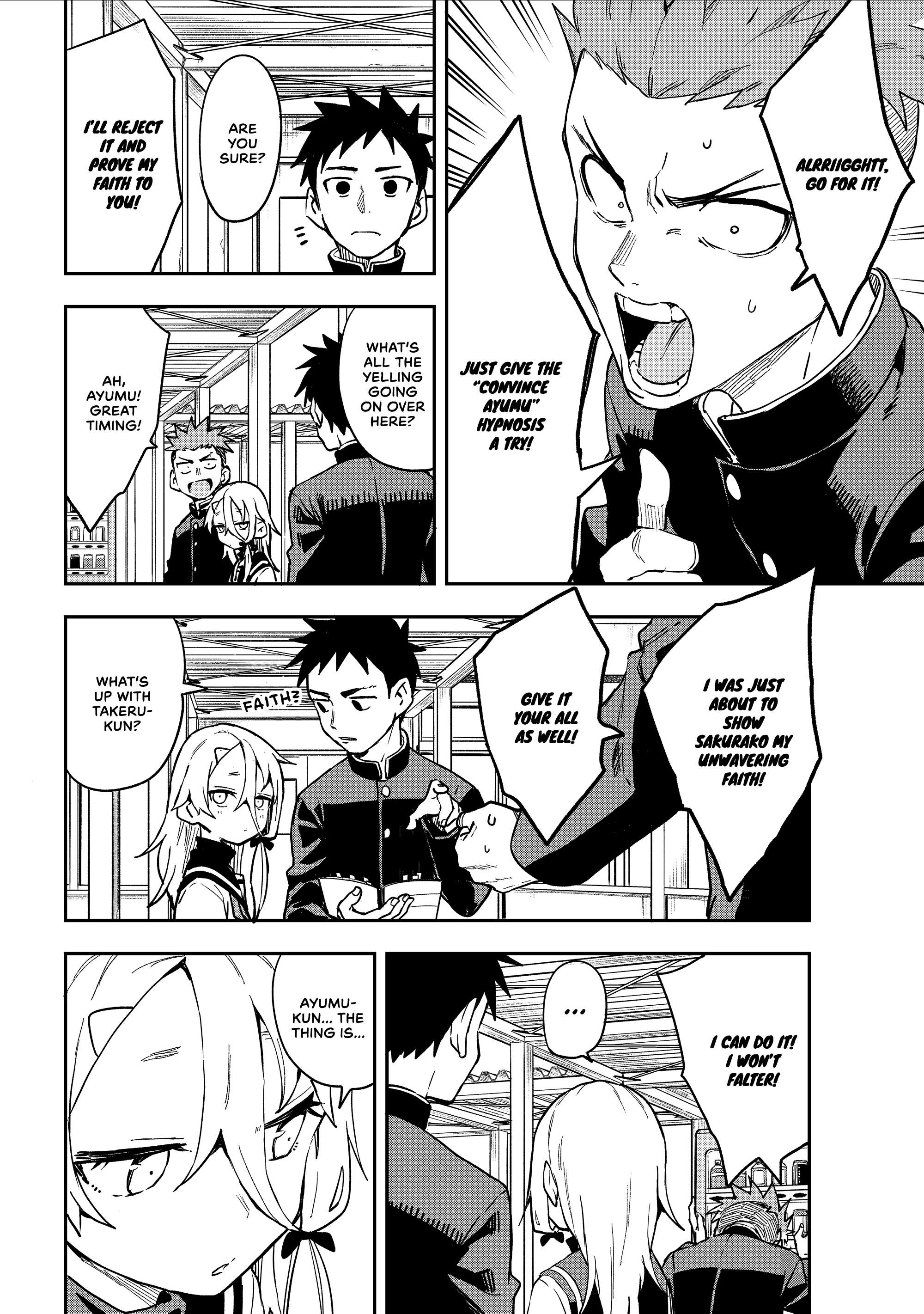 Page 4 of Chapter 221