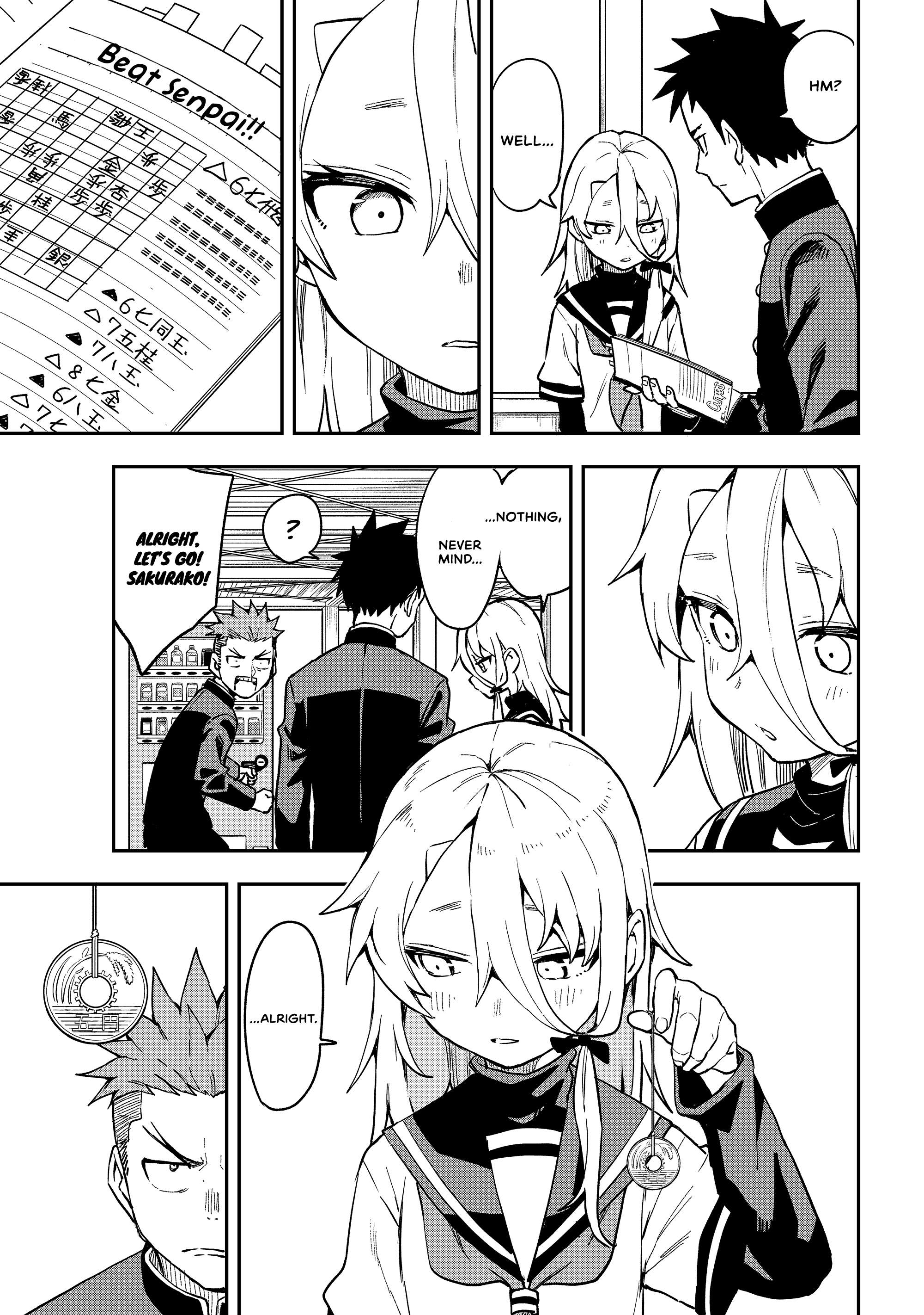 Page 5 of Chapter 221