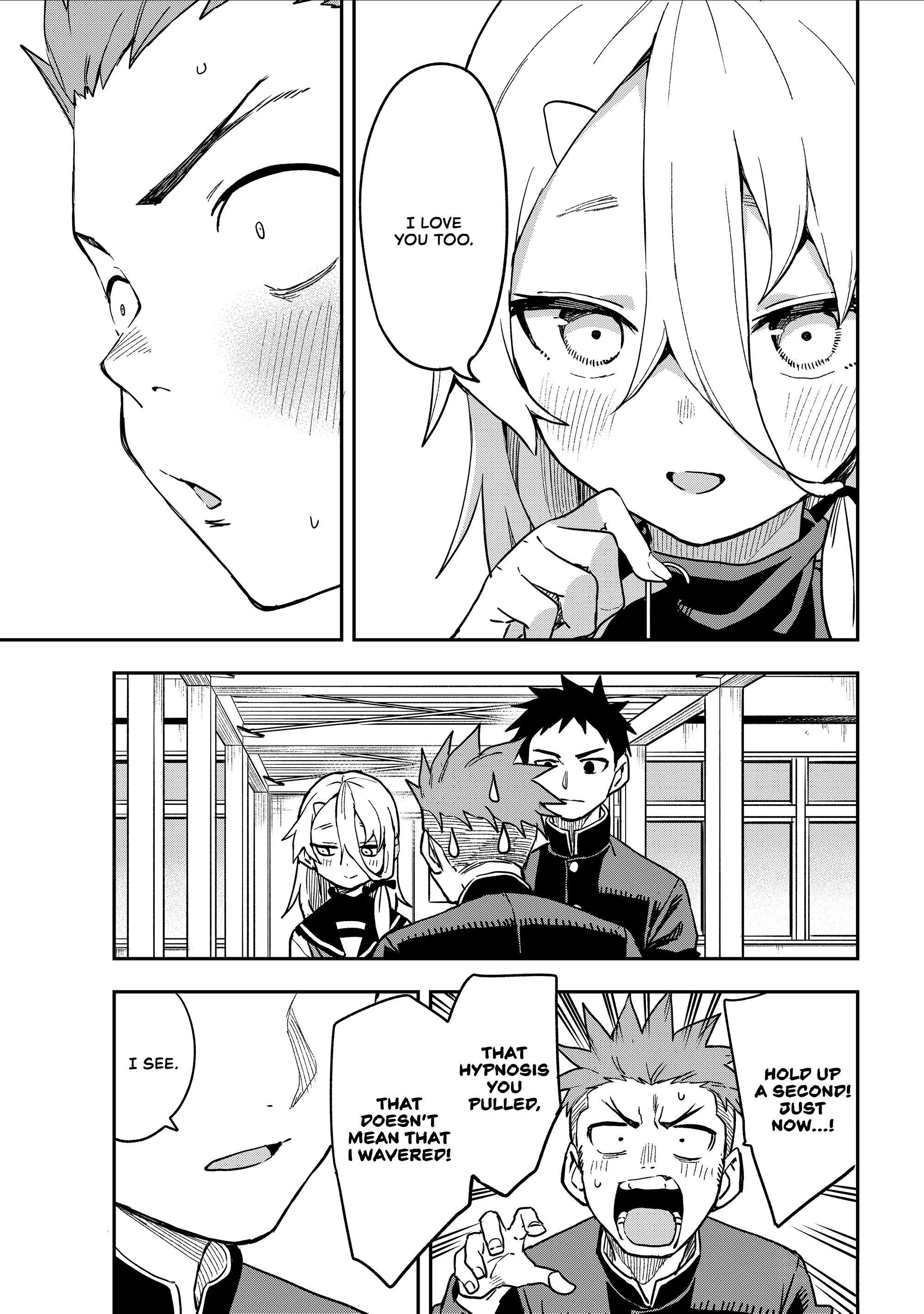 Page 7 of Chapter 221