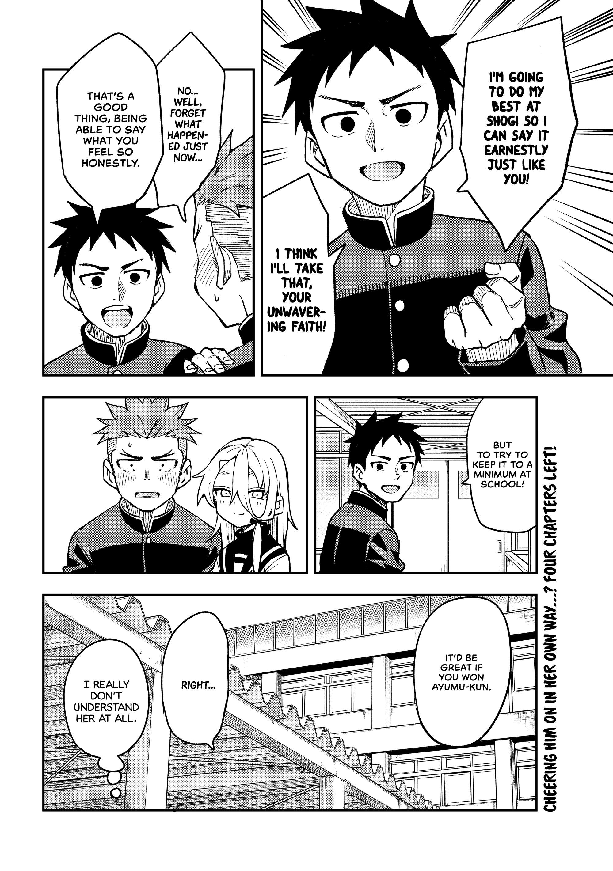 Page 8 of Chapter 221