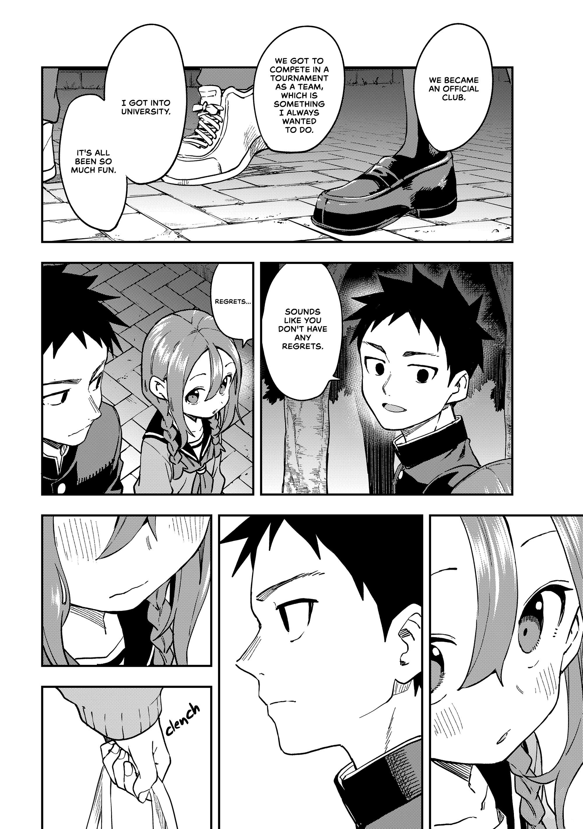 Page 2 of Chapter 222
