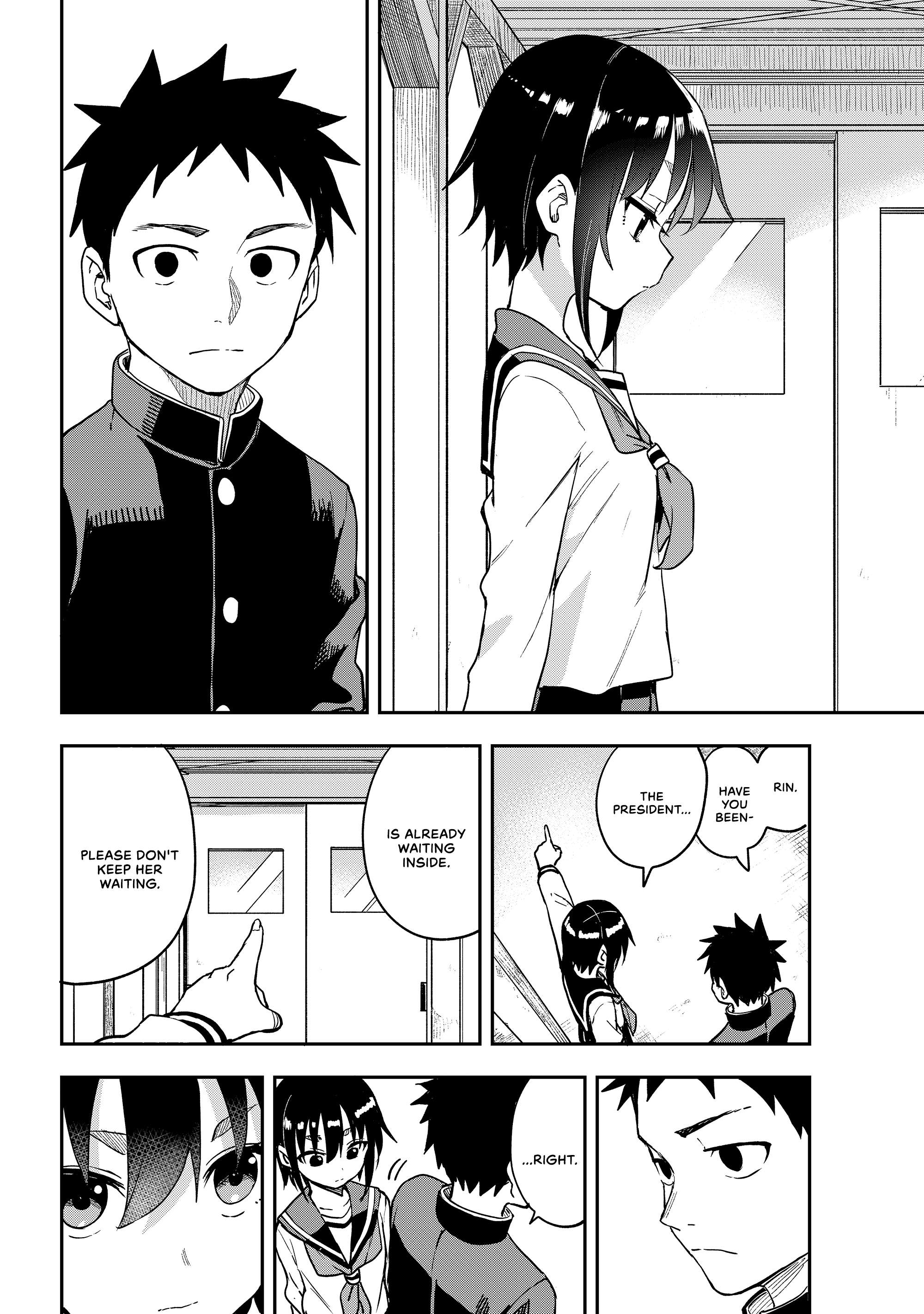 Page 8 of Chapter 223