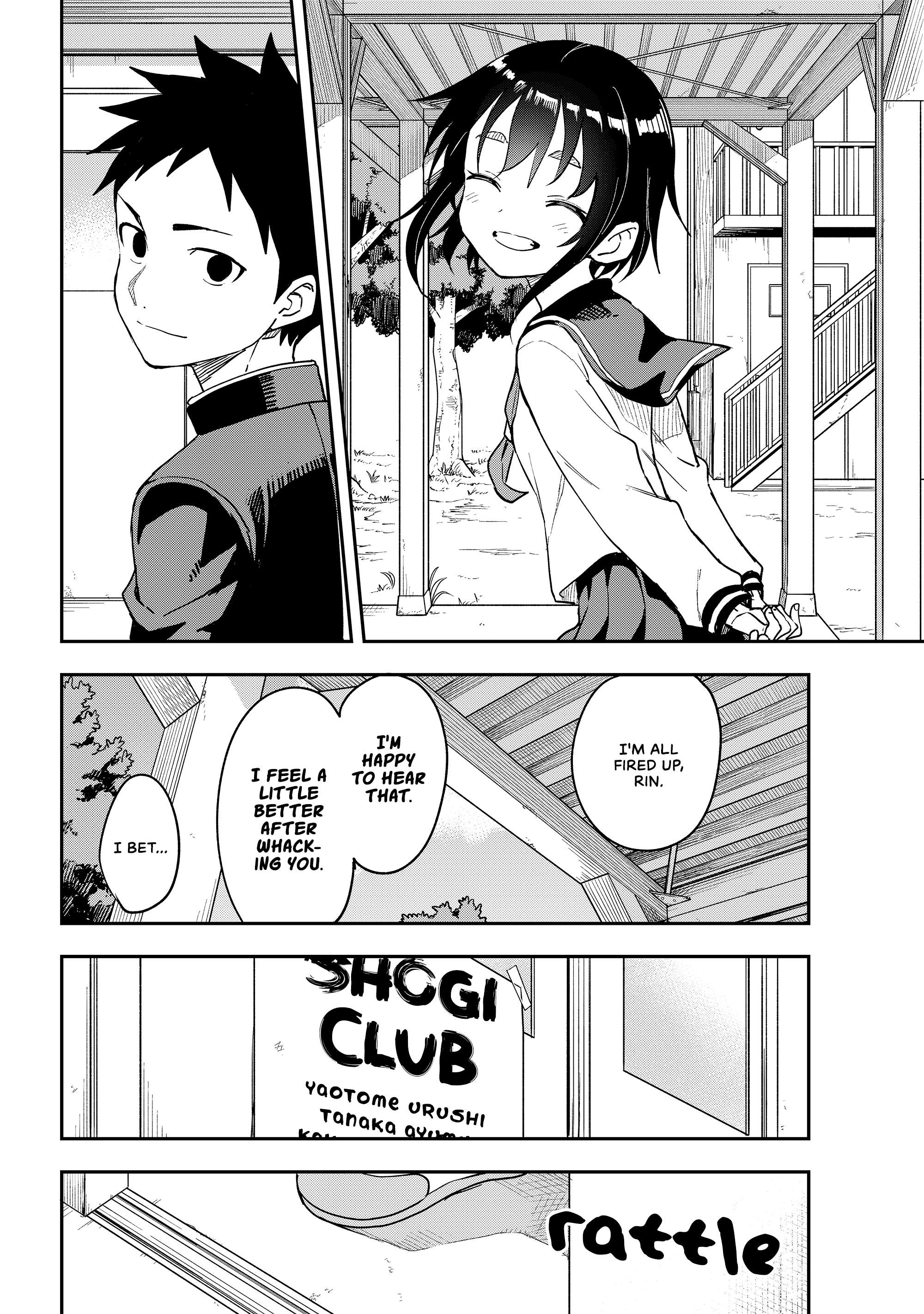 Page 10 of Chapter 223