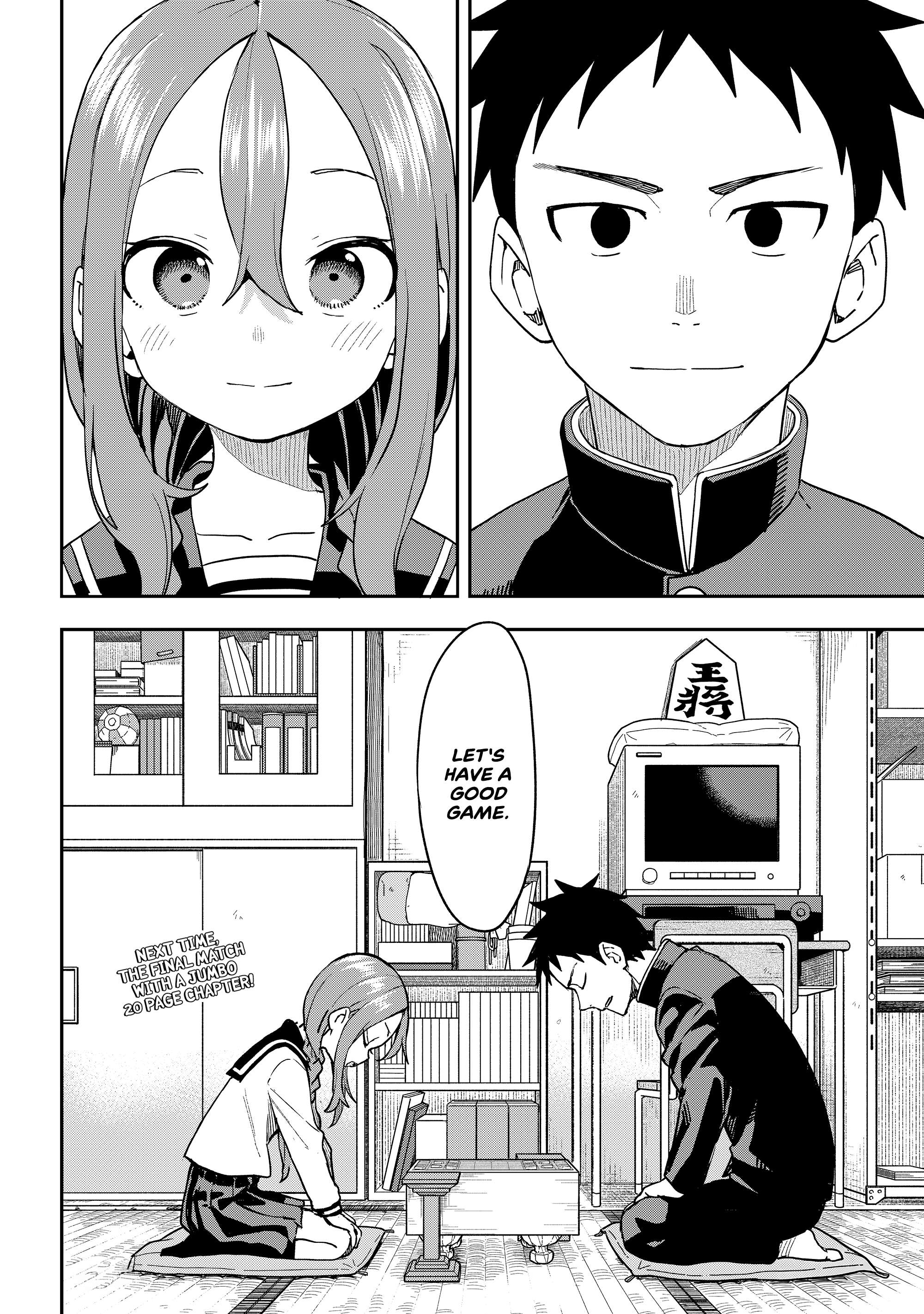 Page 12 of Chapter 223