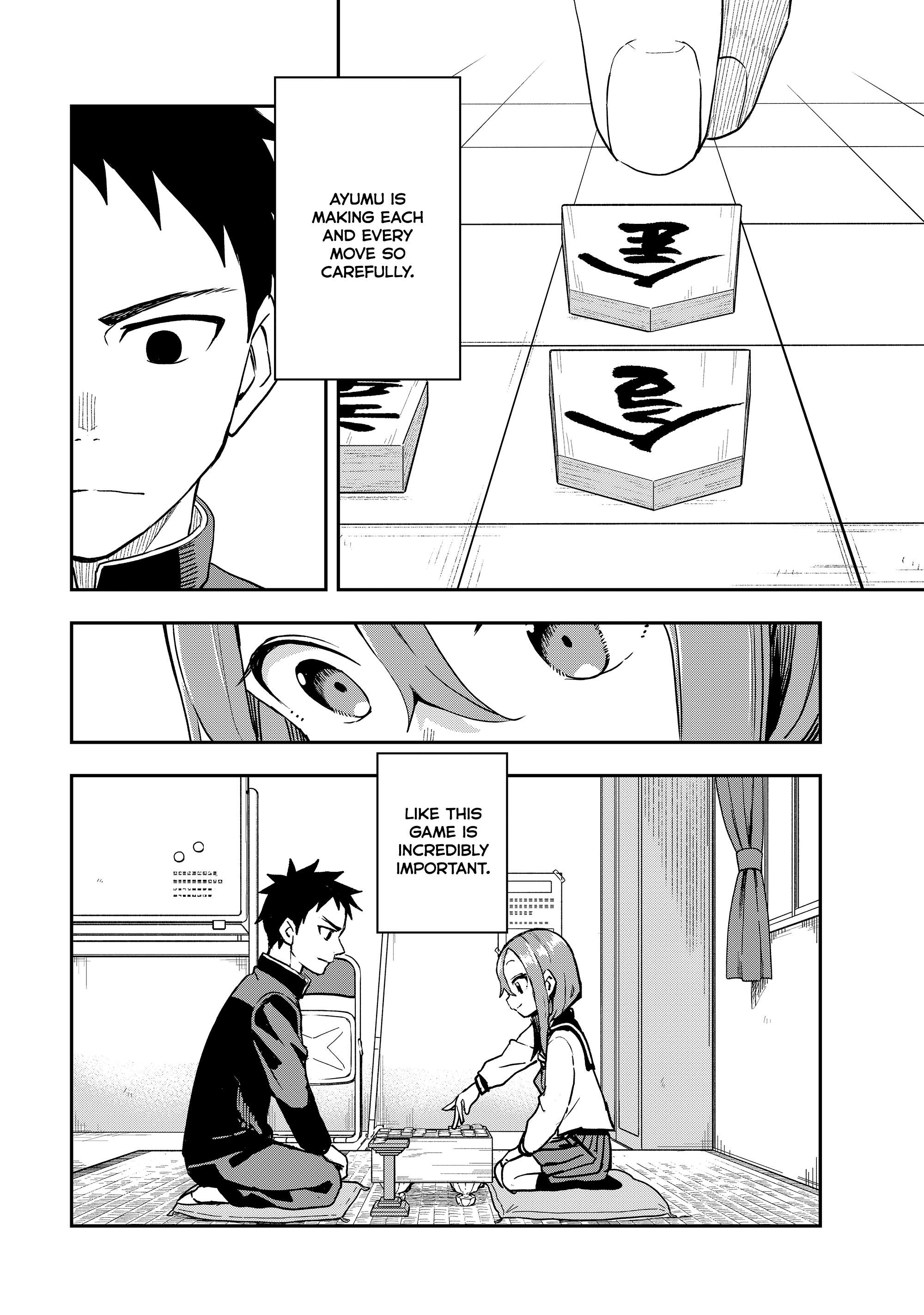 Page 4 of Chapter 224