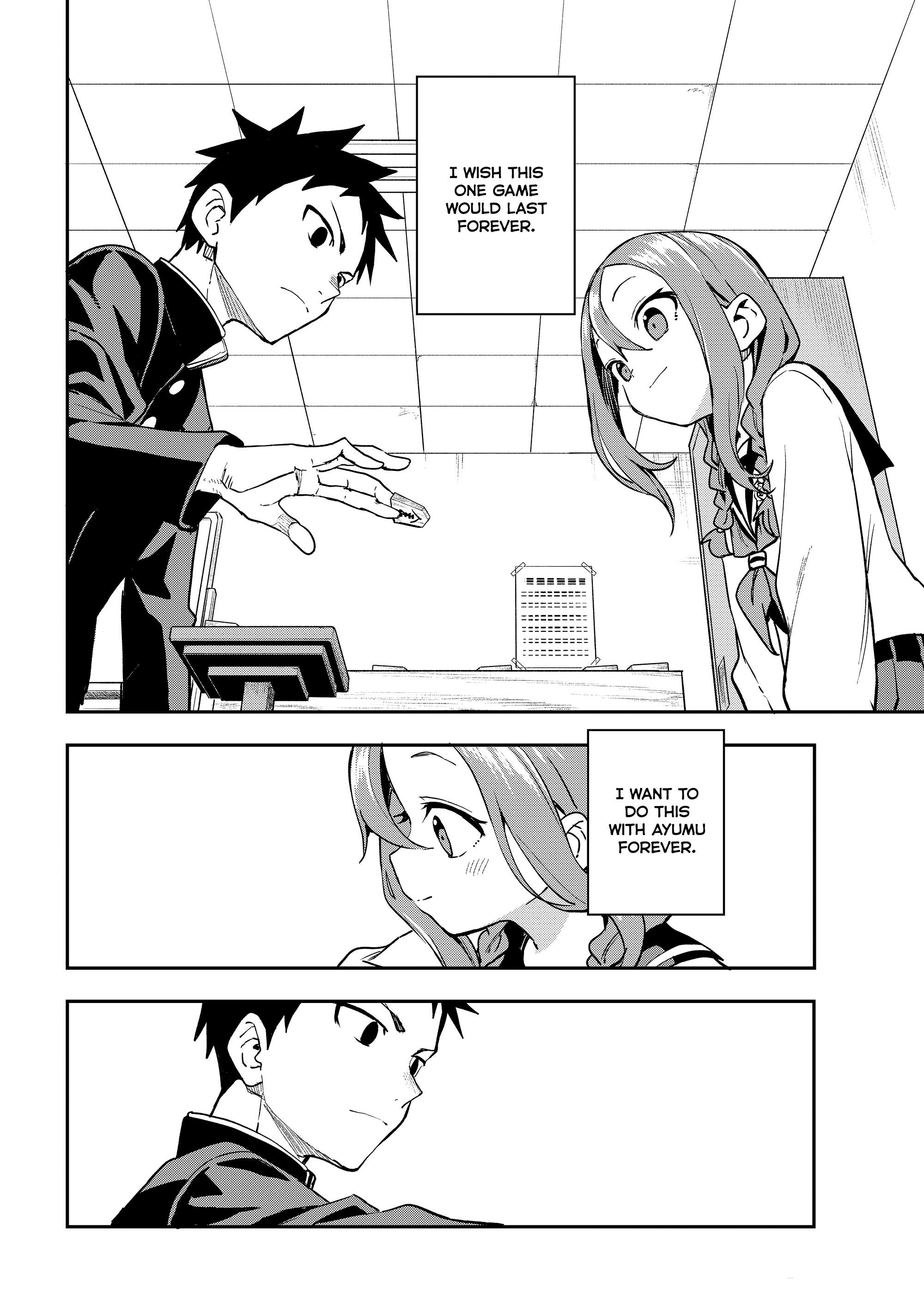 Page 8 of Chapter 224