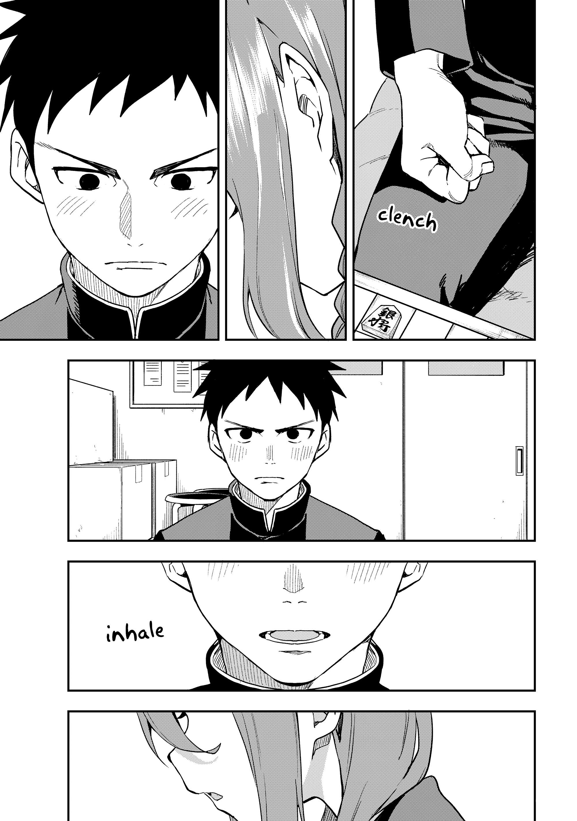 Page 11 of Chapter 224