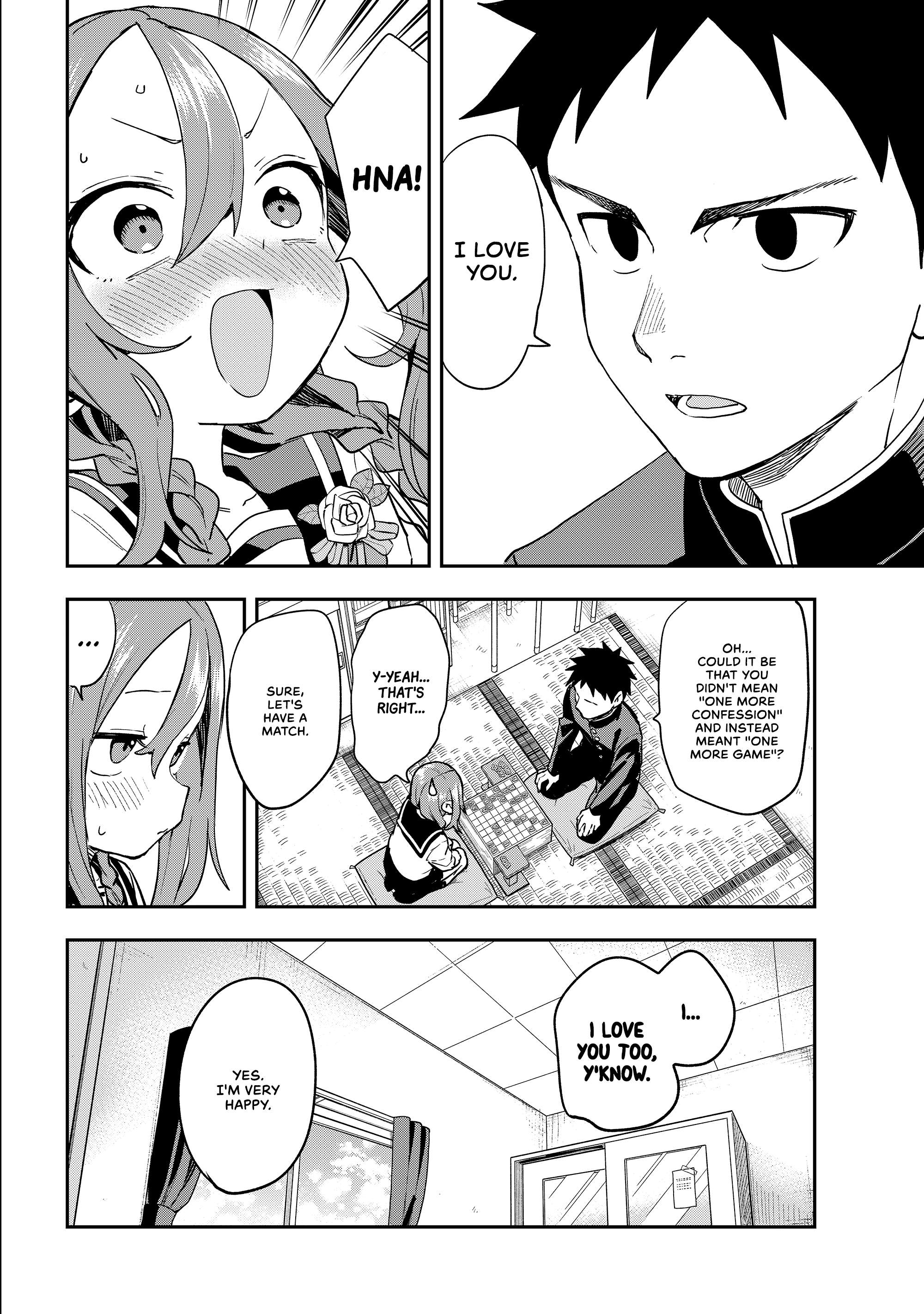 Page 16 of Chapter 224
