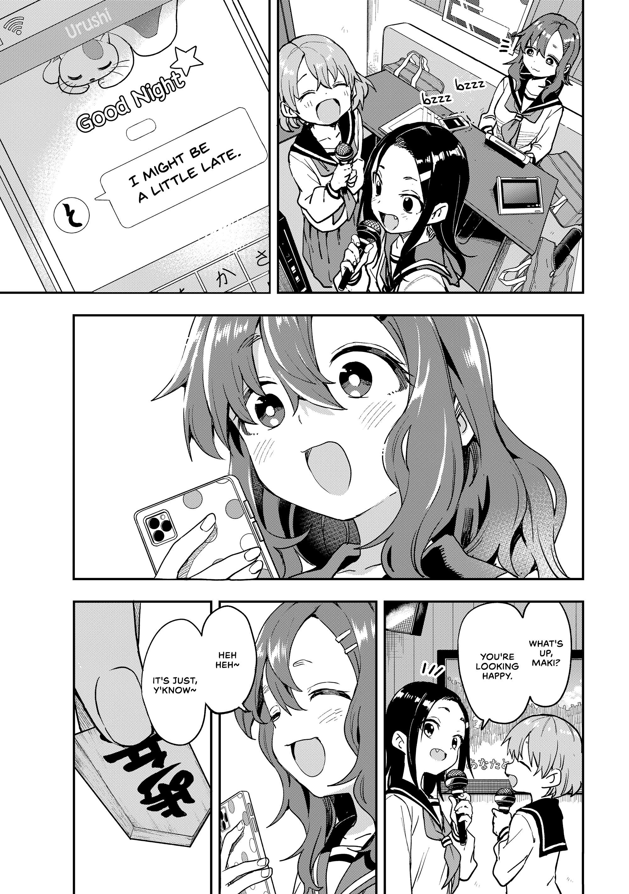 Page 17 of Chapter 224