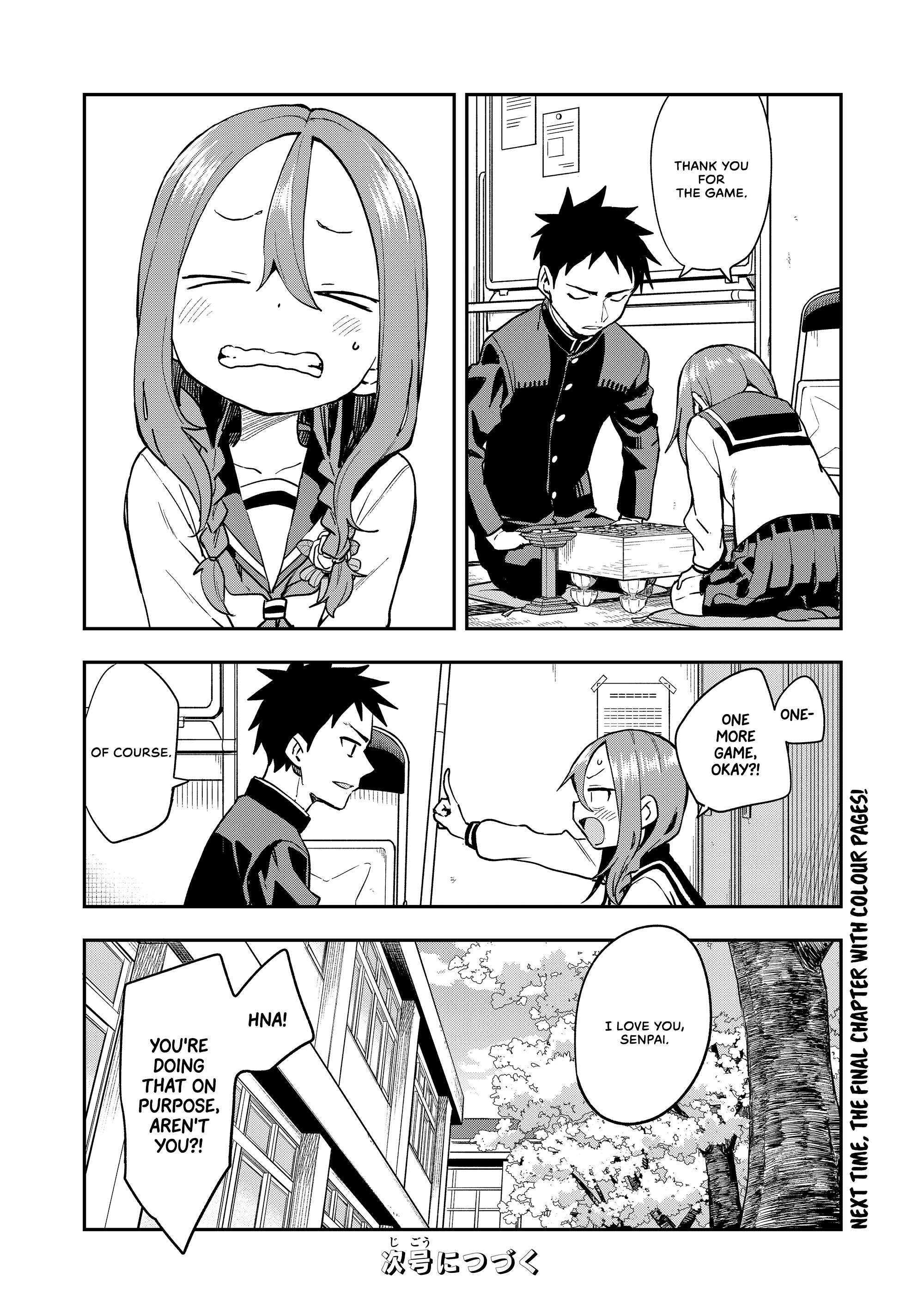 Page 19 of Chapter 224