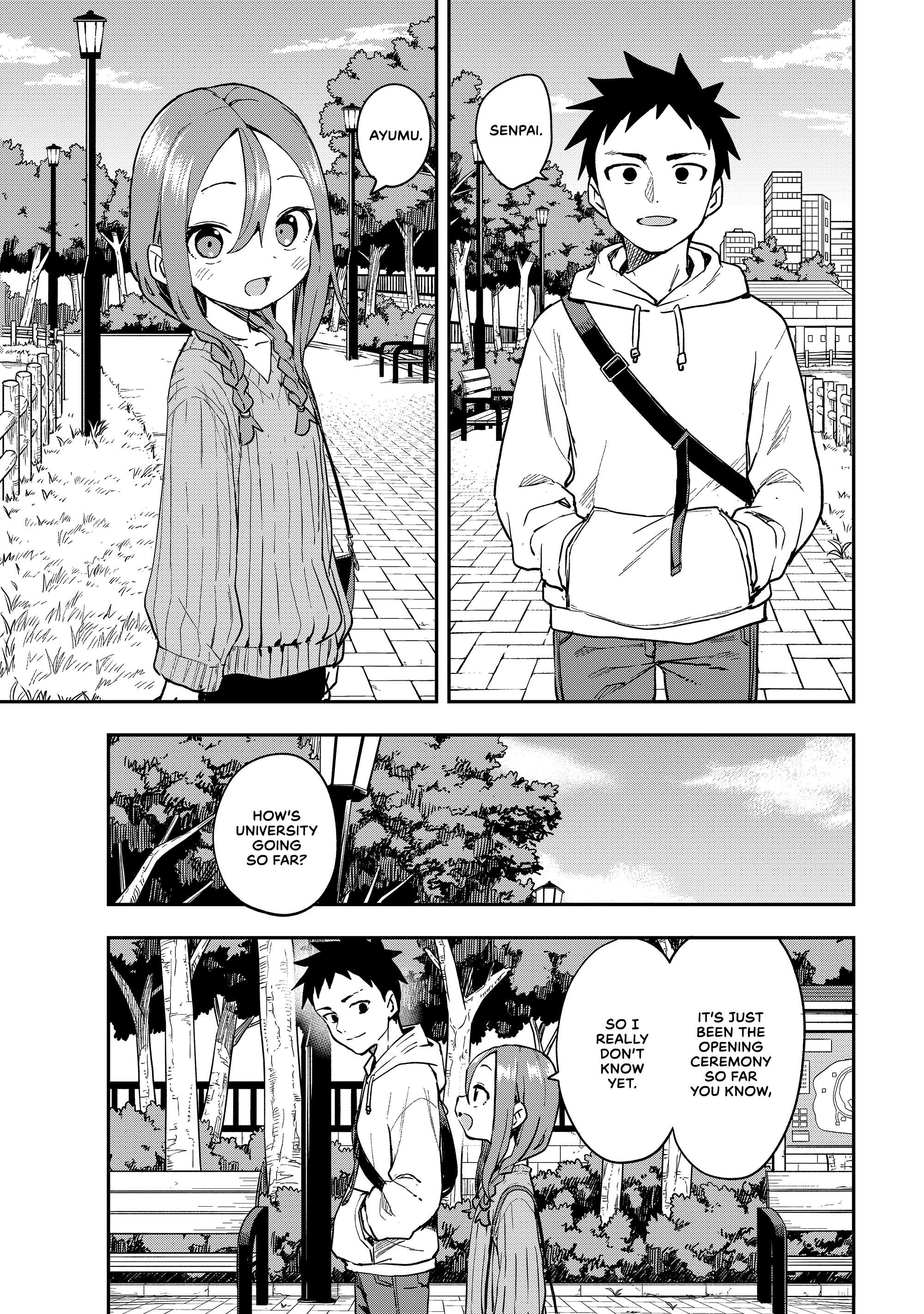 Page 3 of Chapter 225