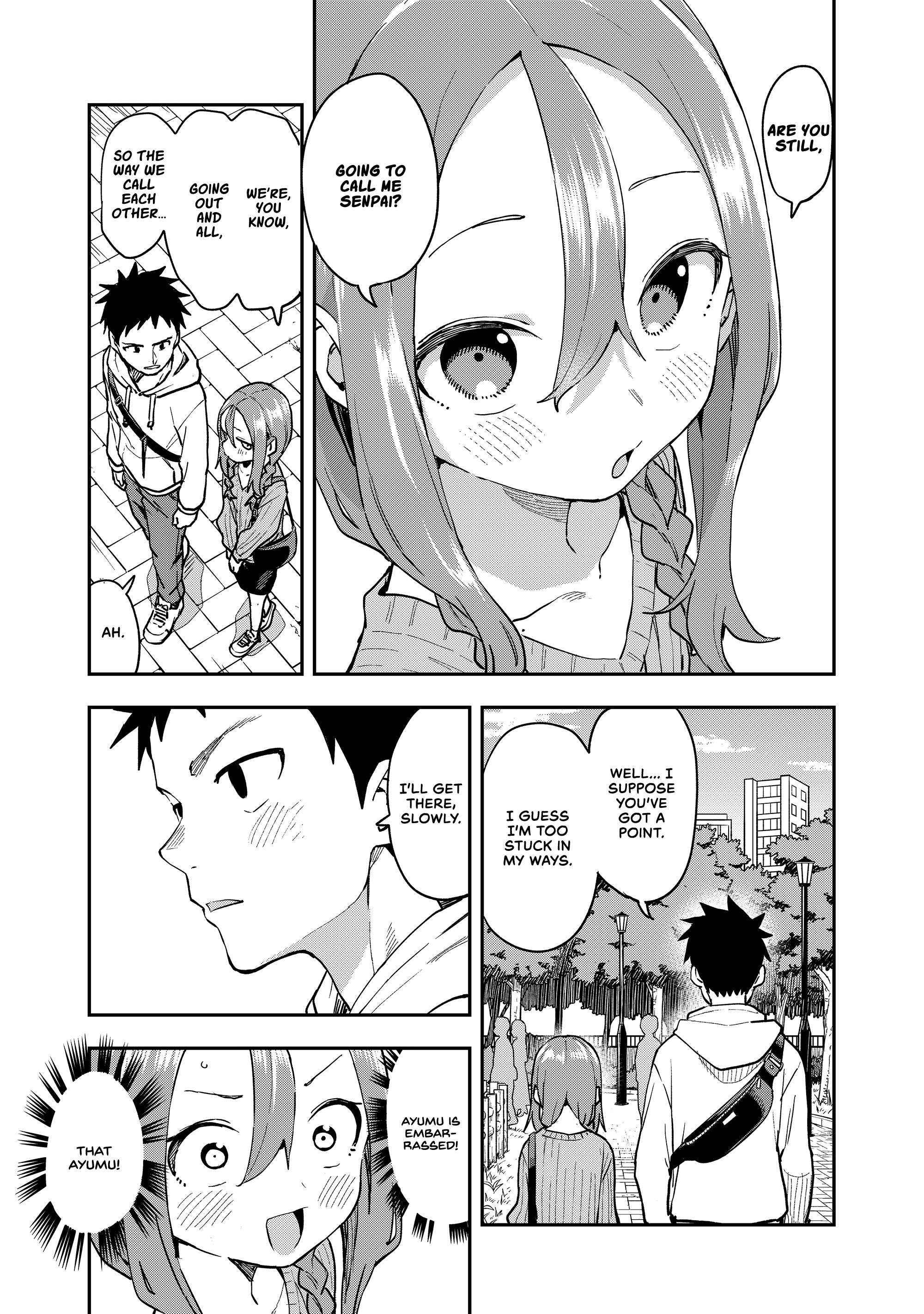 Page 5 of Chapter 225